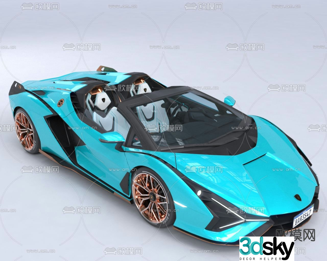 lamborghini sports car car 3d model
