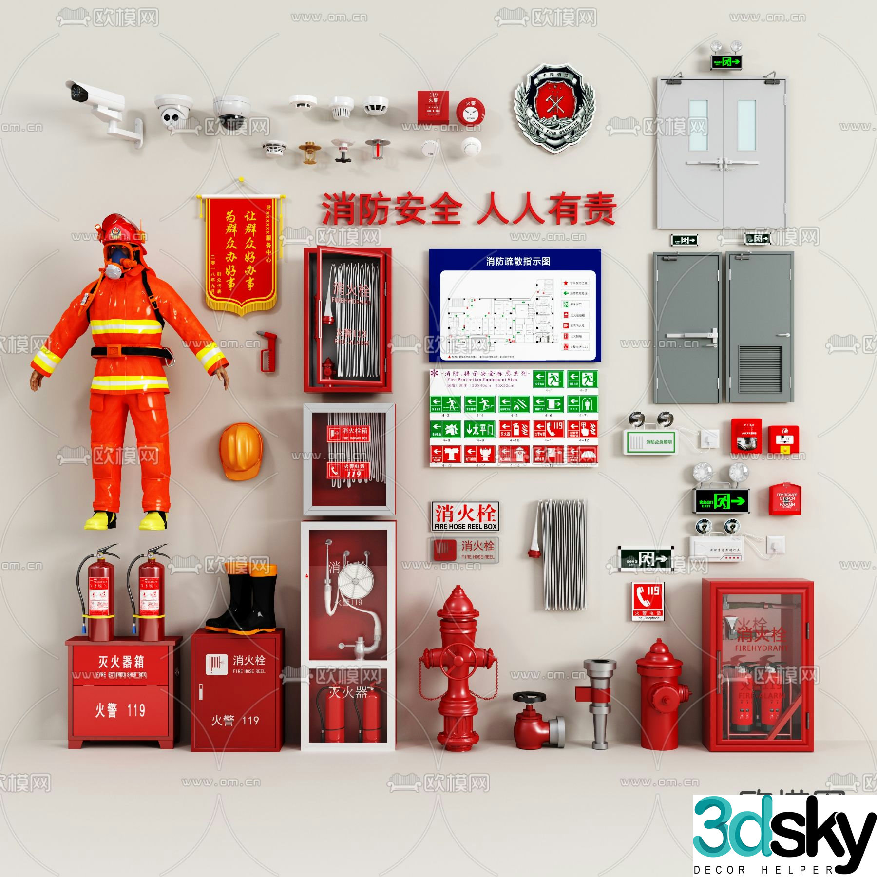 Fire hydrant fire extinguisher fire door alarm 3d model