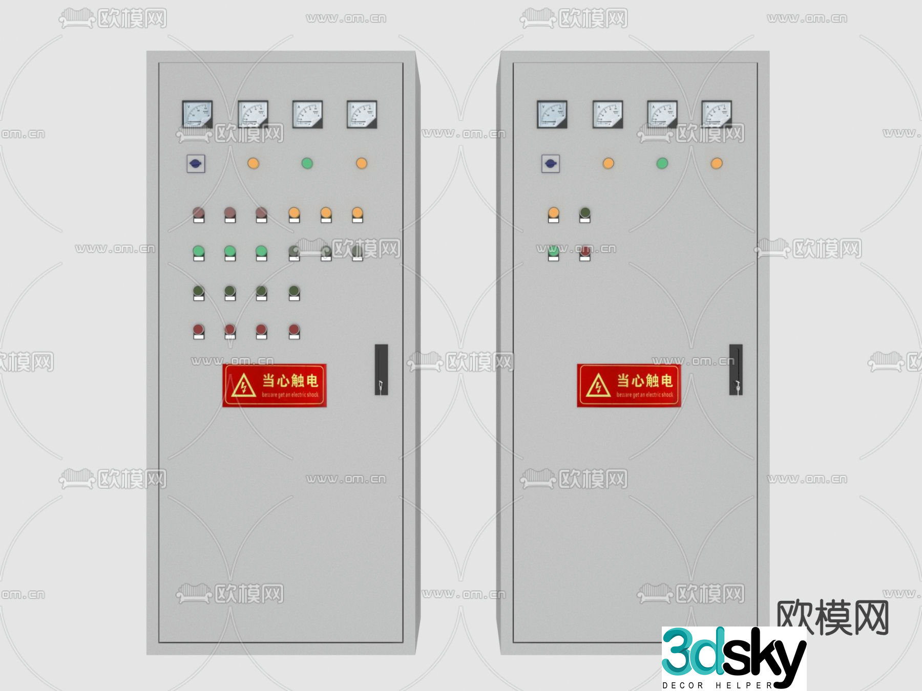 Distribution box 3d model