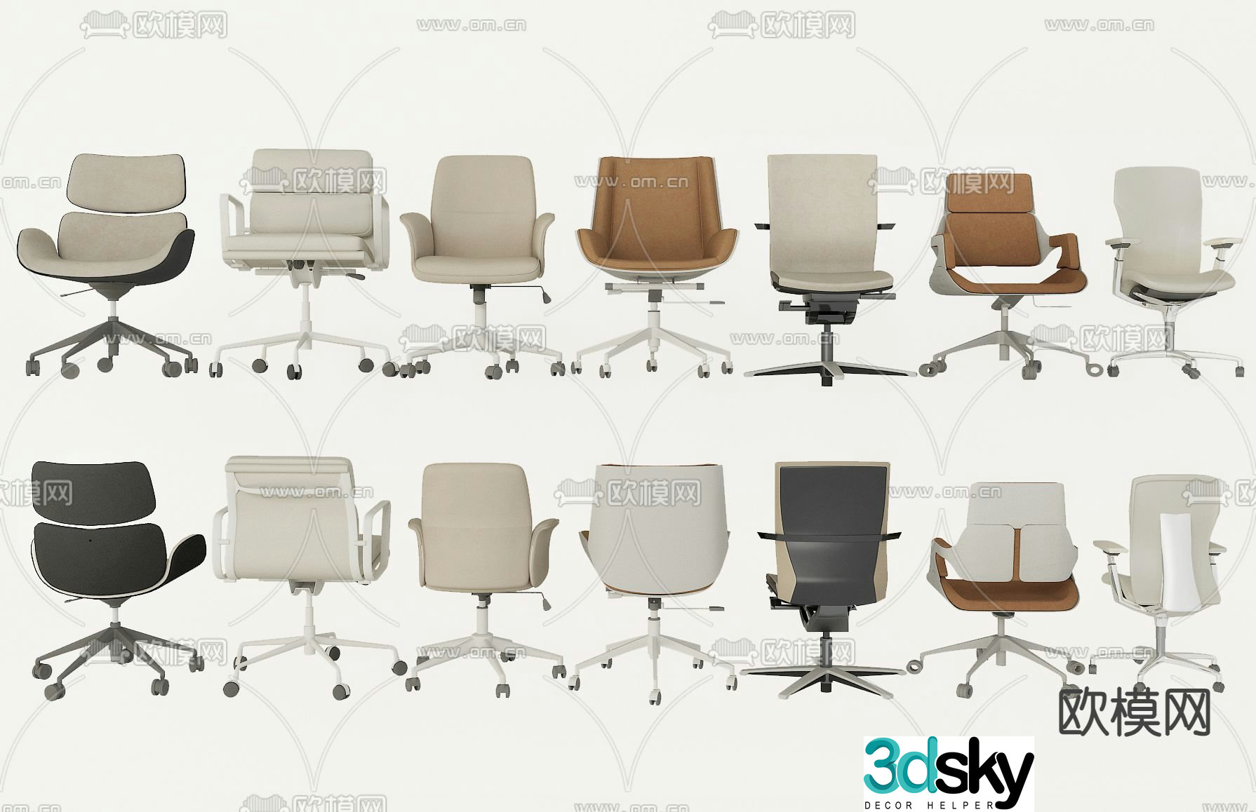 Office chair executive chair boss chair 3d model