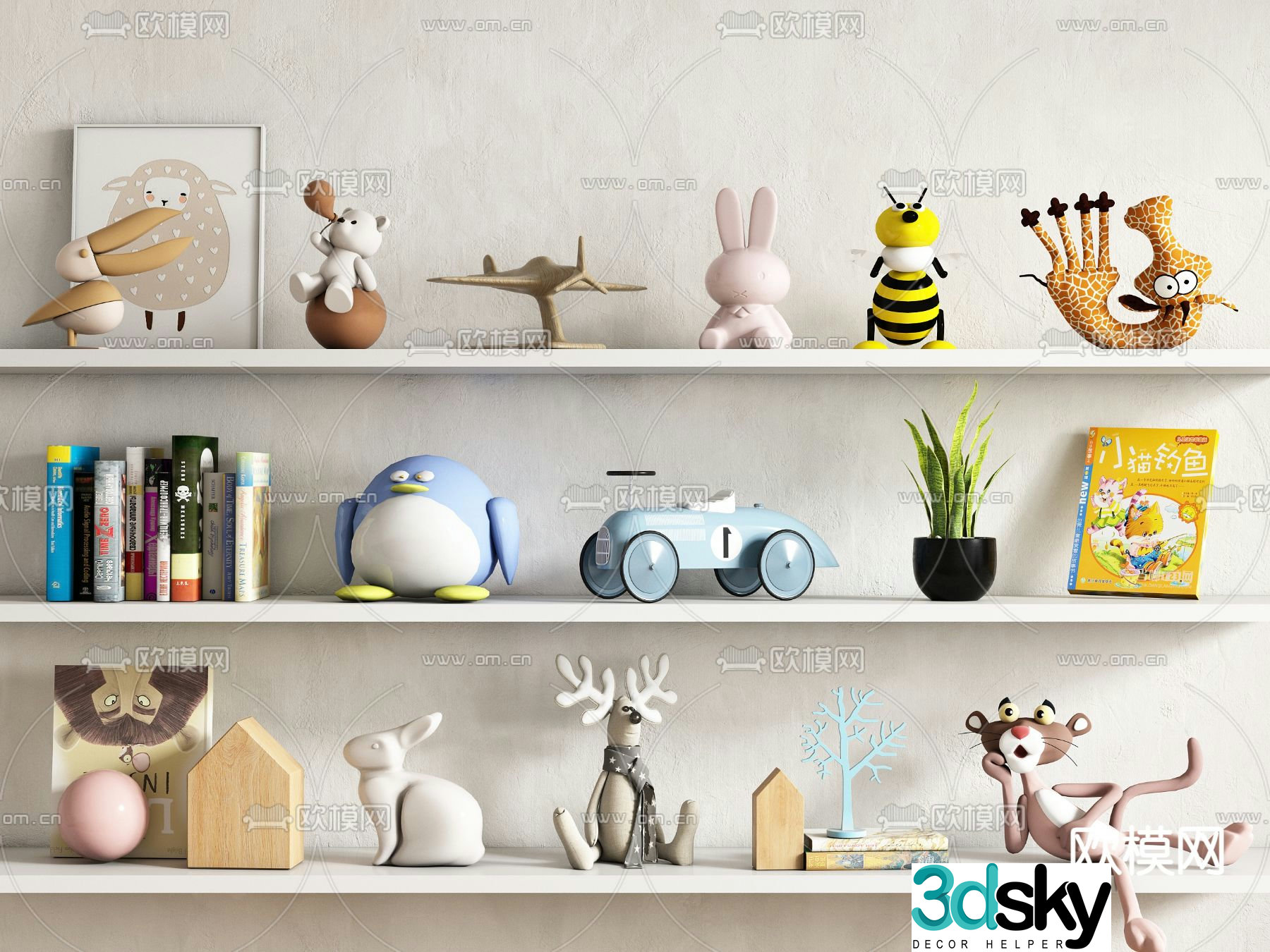 children’s decorations toys books 3d model
