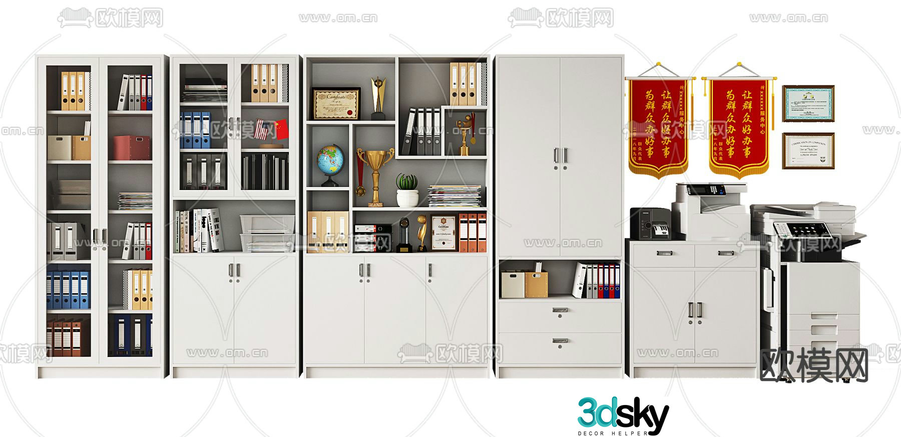 File cabinet filing cabinet information cabinet 3d model