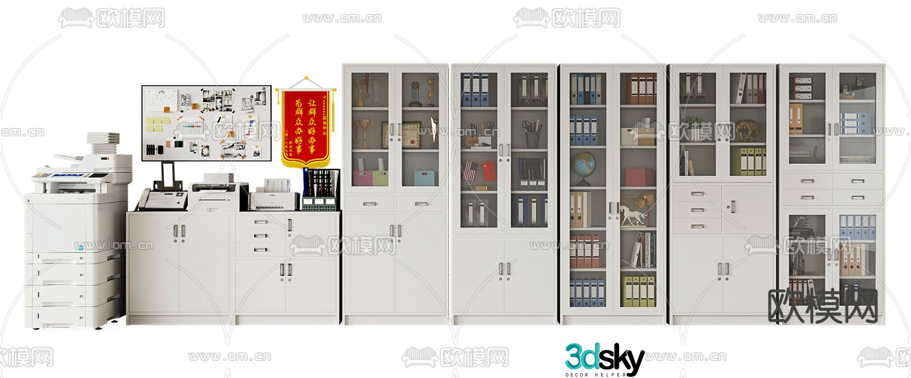 File cabinet filing cabinet iron cabinet 3d model