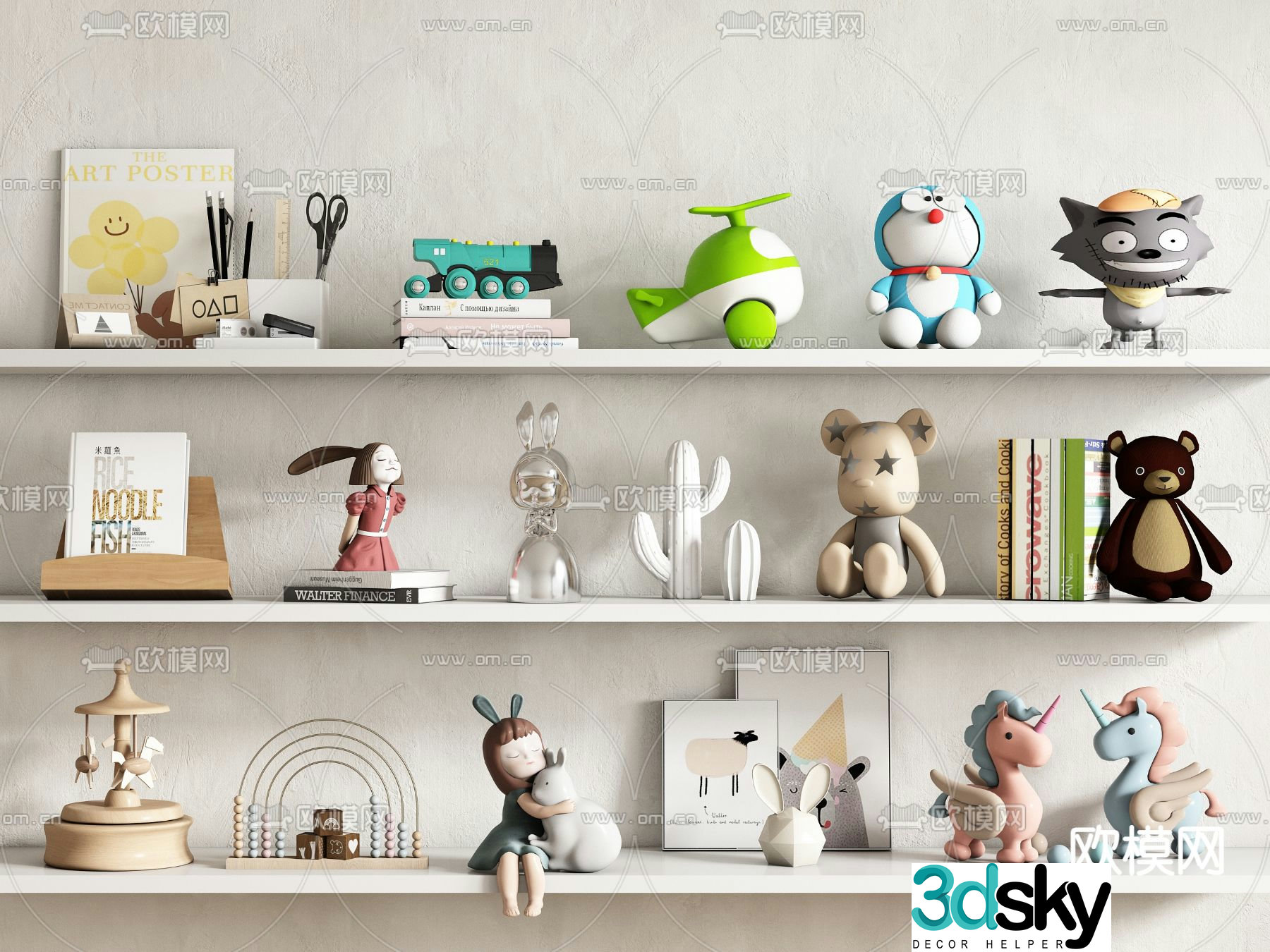 Children’s decorations toys figures 3d model