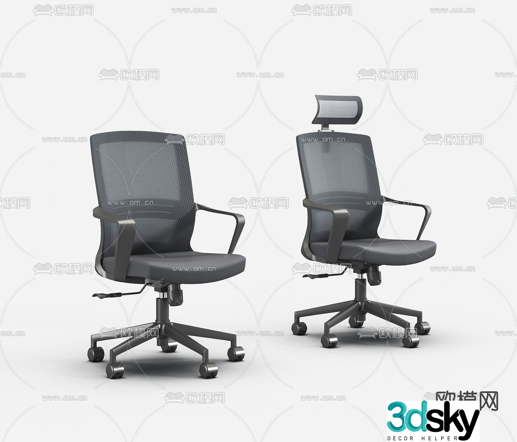 Office chair staff chair 3d model