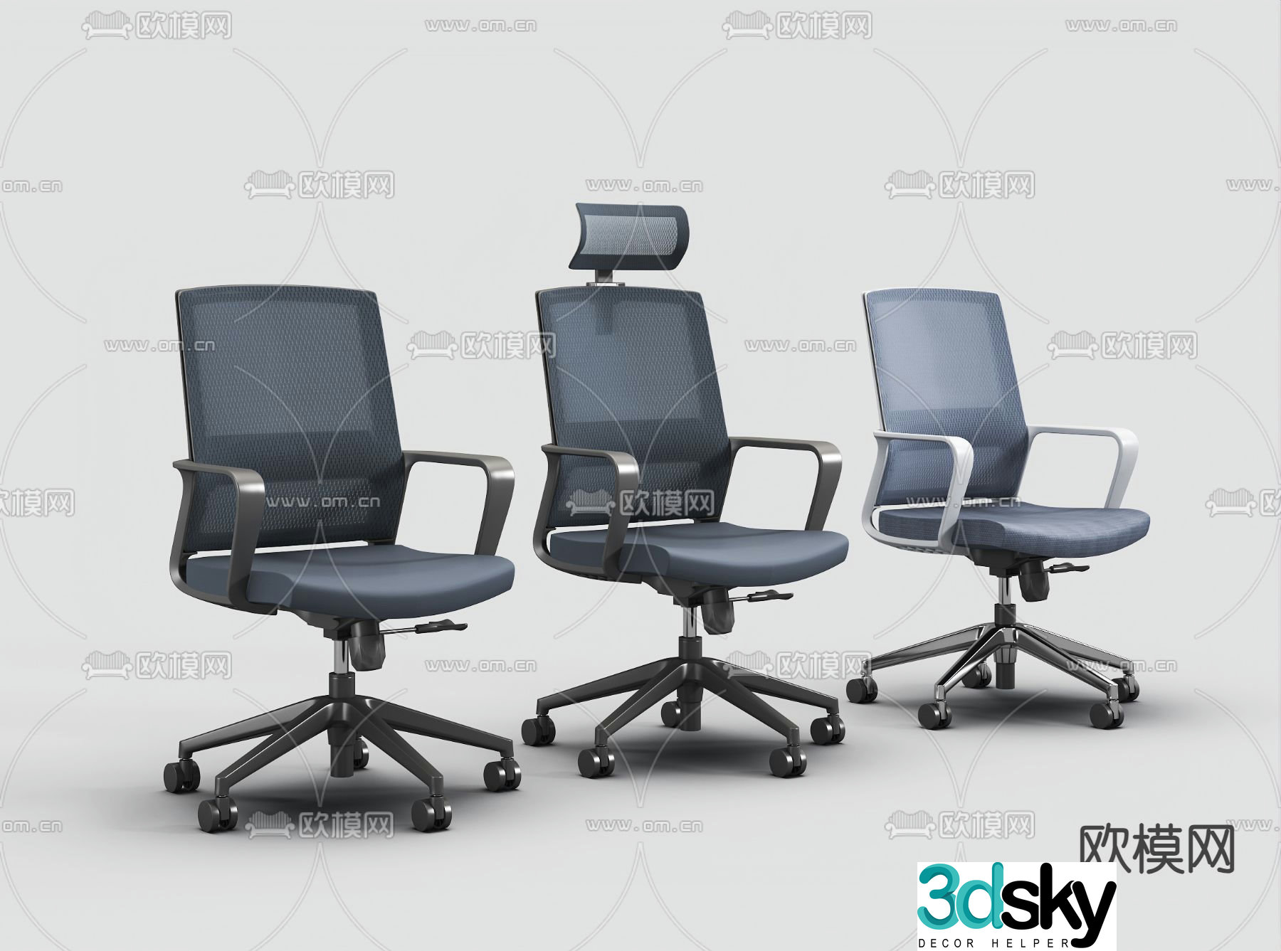 Office chair staff chair 3d model