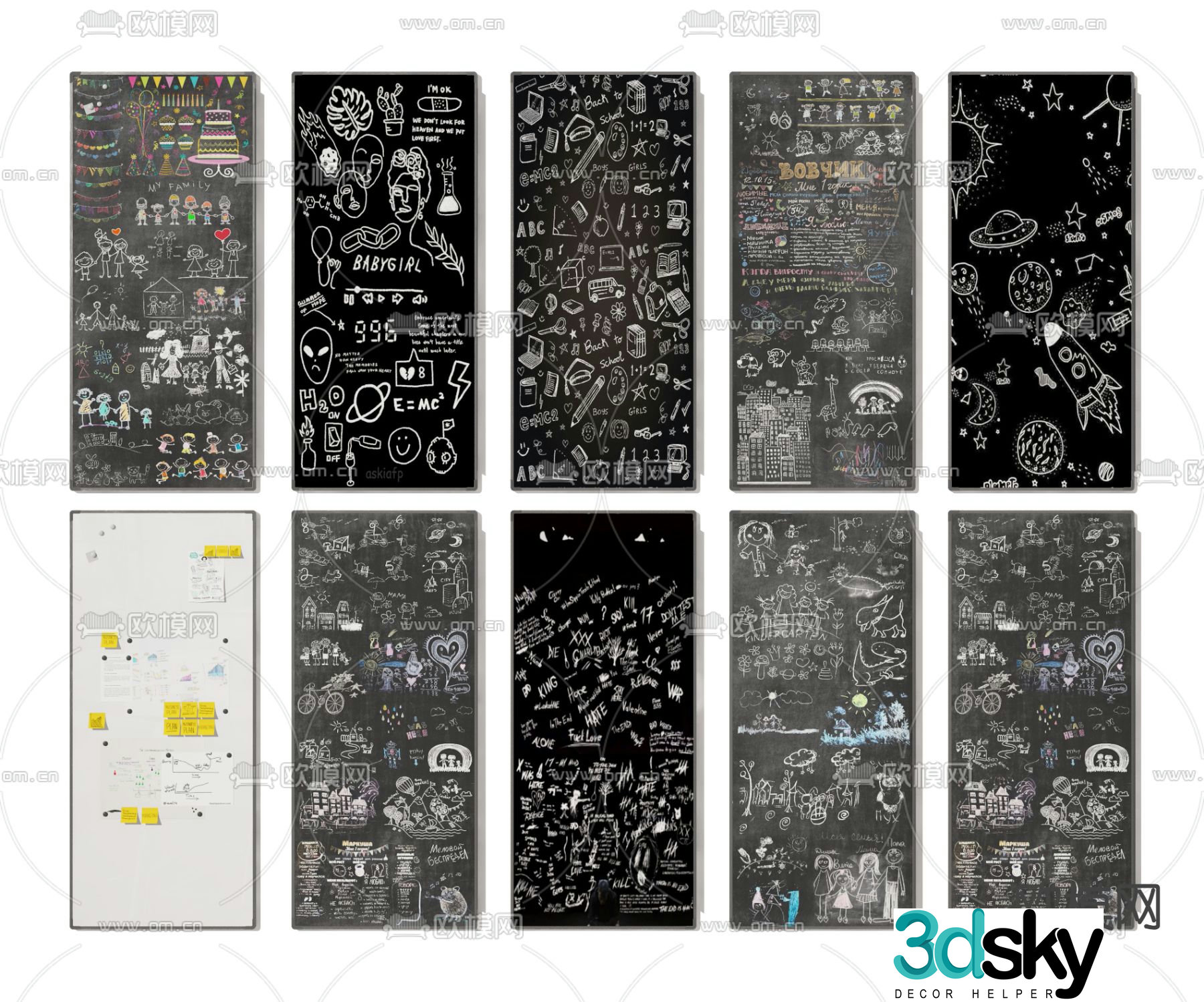 Blackboard drawing writing board drawing board 3d model