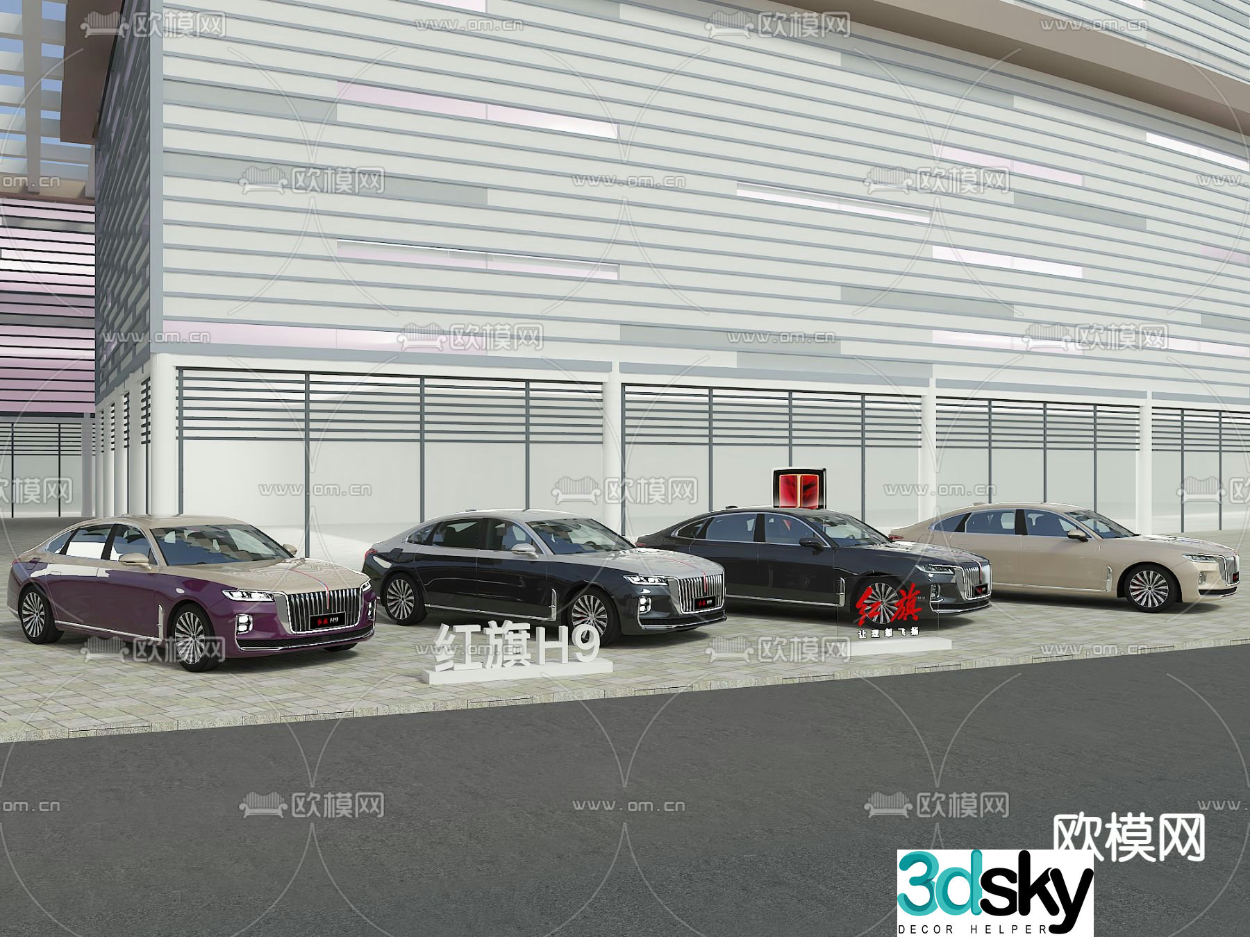 Hongqi car sedan 3d model