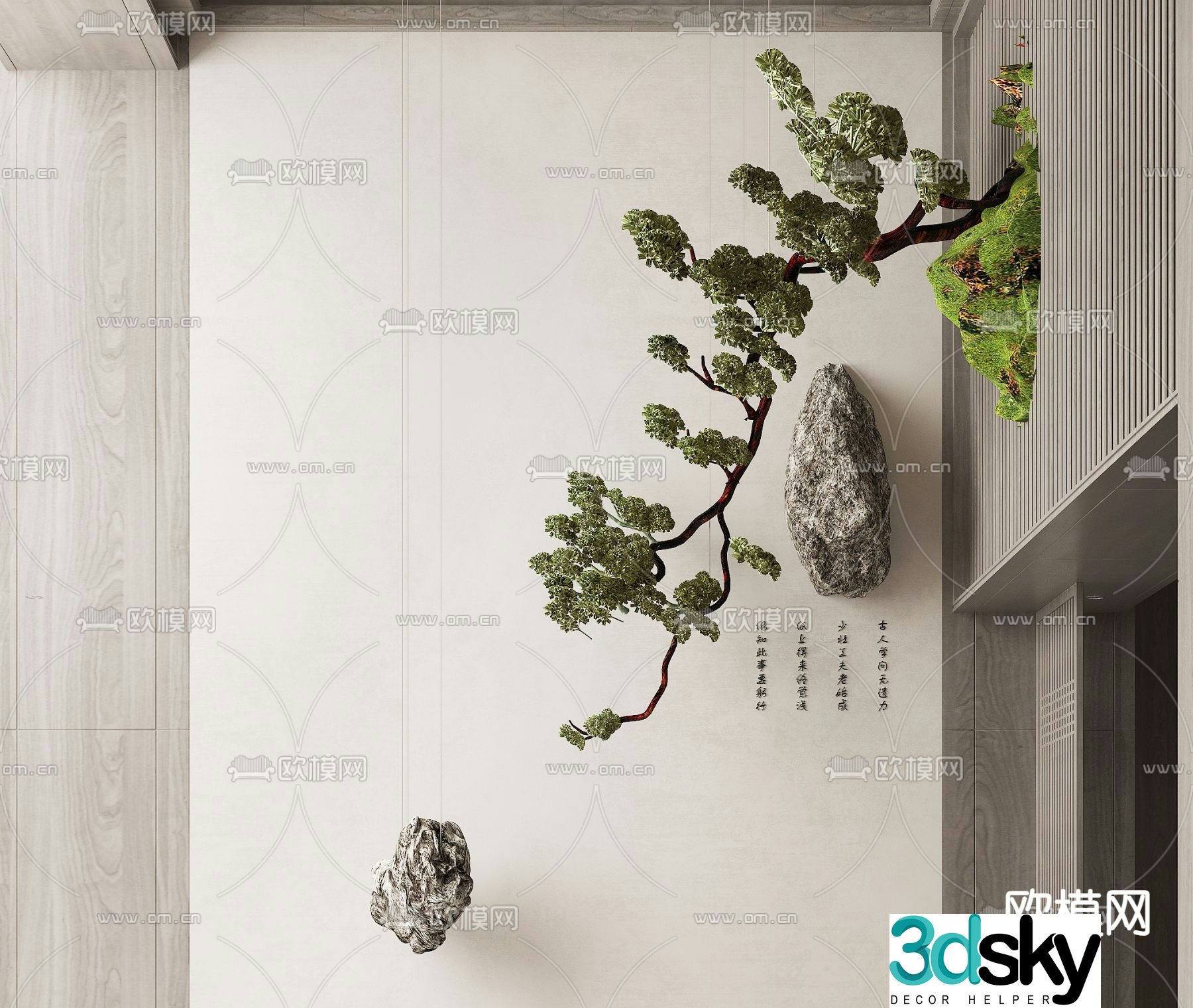 Pine tree landscape indoor landscaping hanging pine tree 3d model