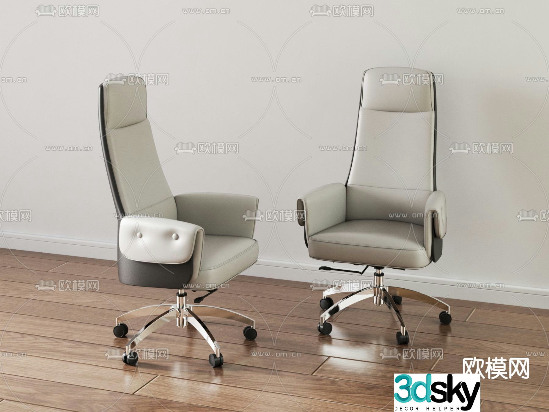 Office chair executive chair old office chair 3d model