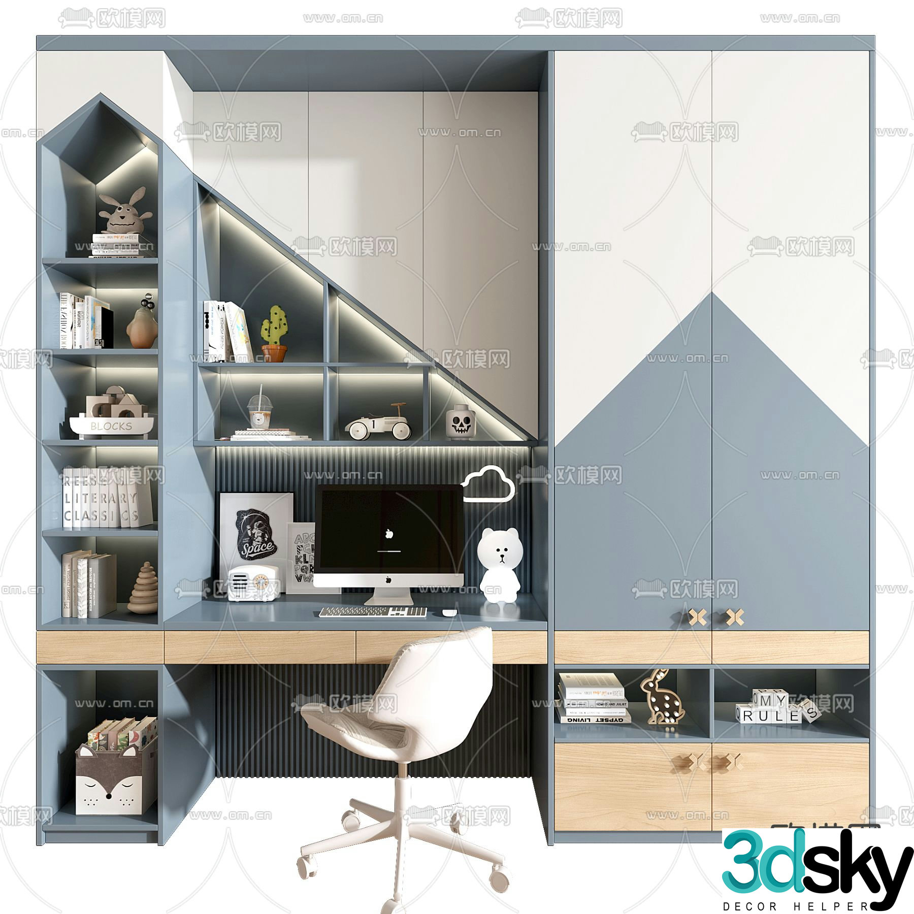 Children’s bookcase study table 3d model