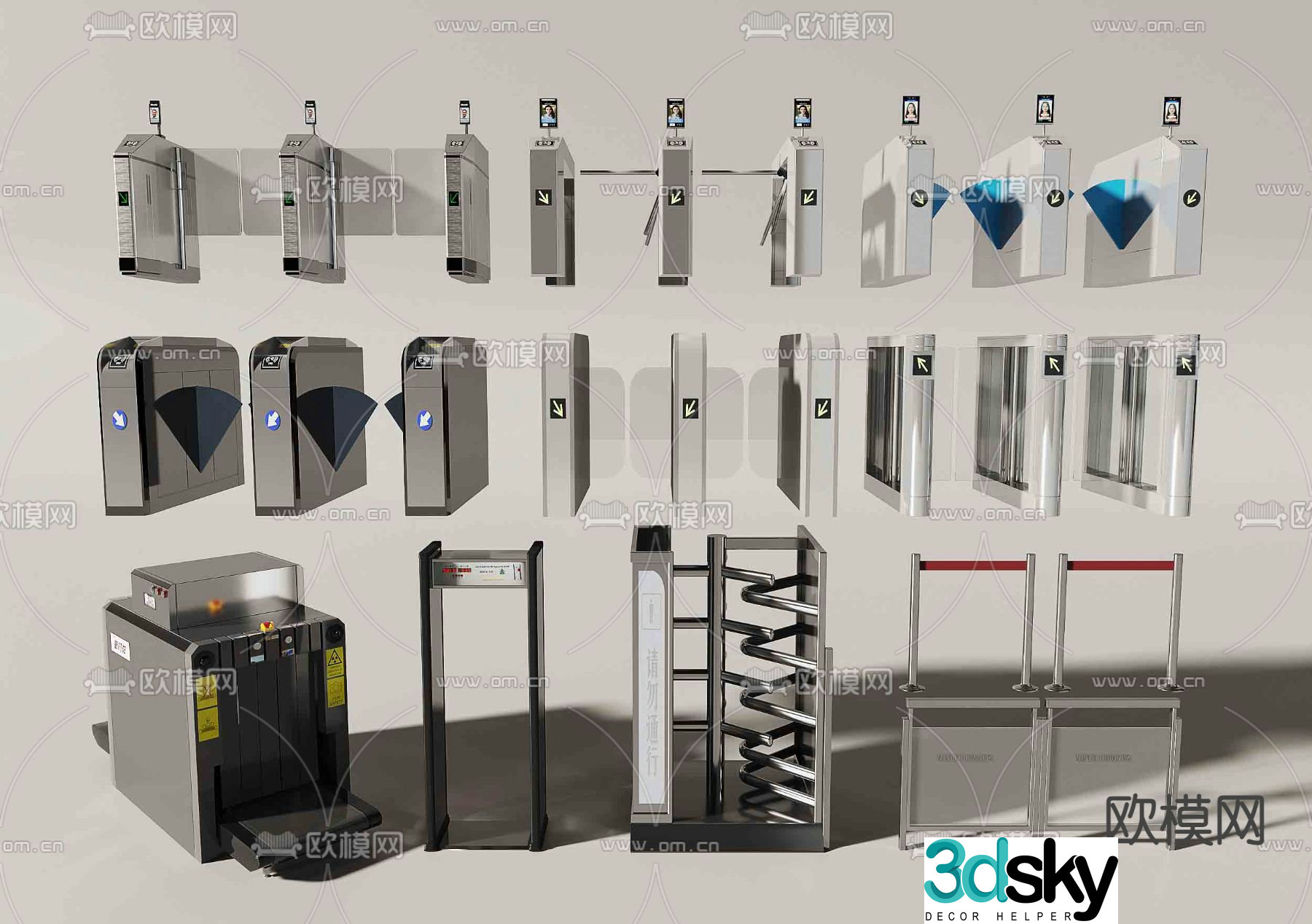 Security equipment, access control, gate 3D model