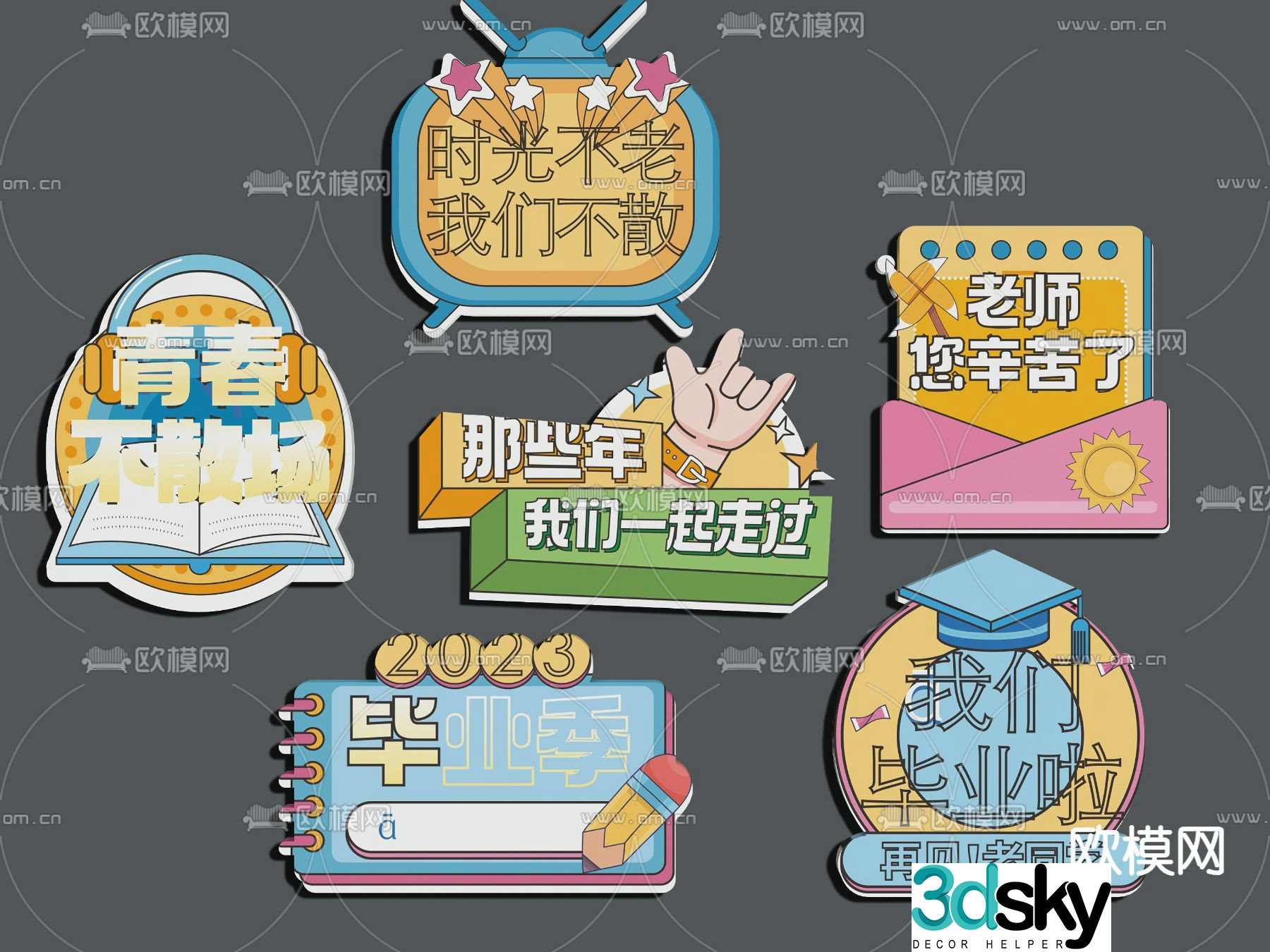 Notice board hand sign modeling sign hand holding sign 3d model