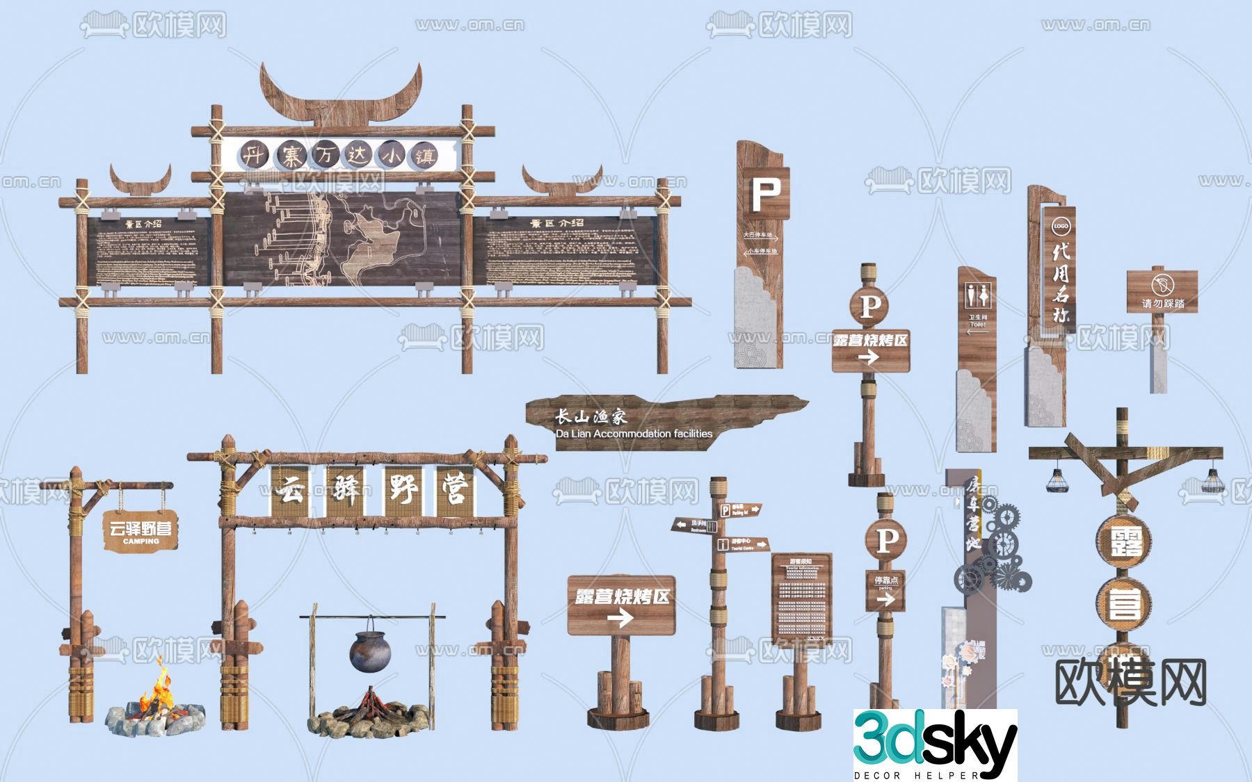 Chinese style signage signage guide sign 3d model