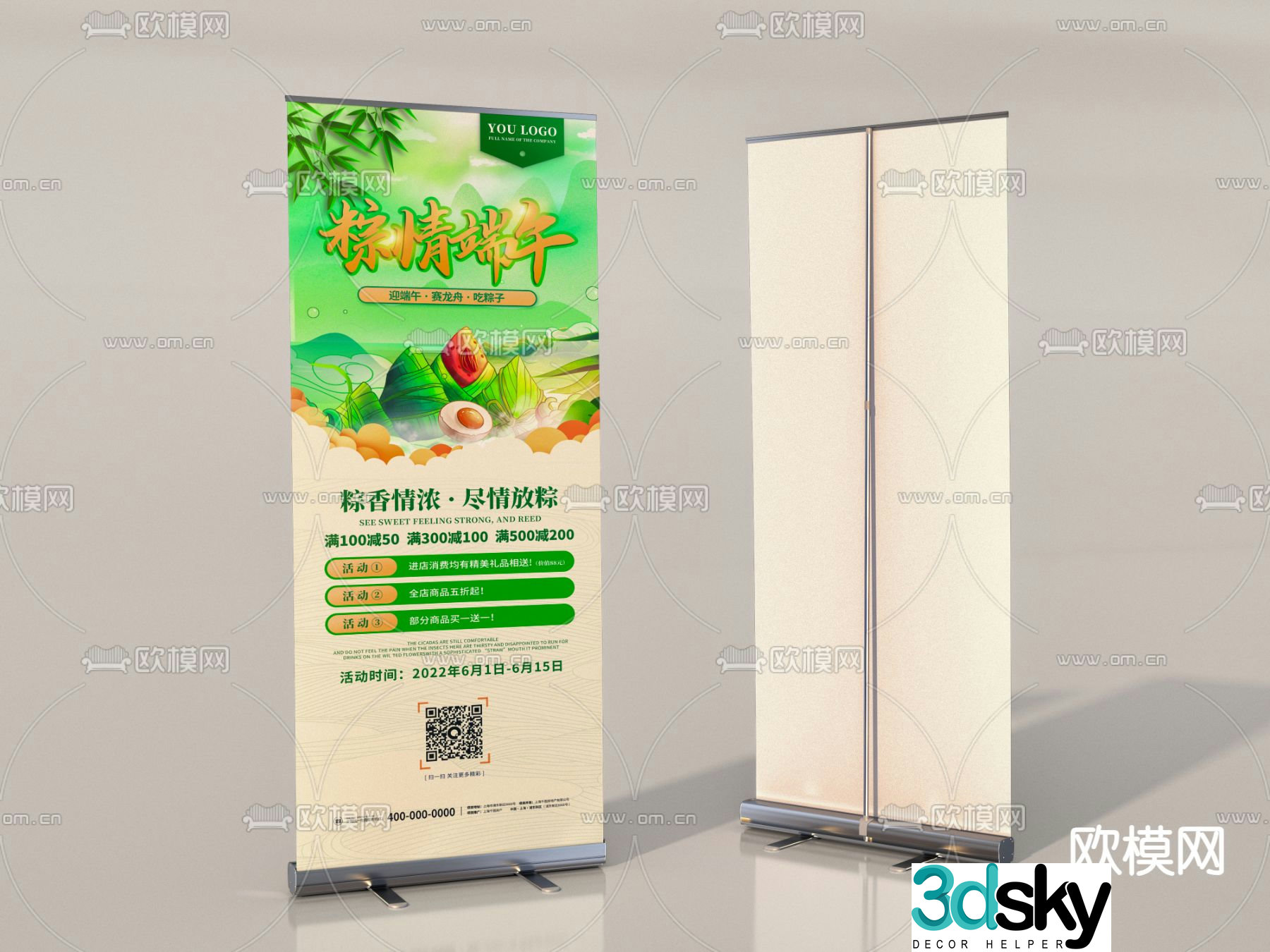 Roll-up display stand billboard 3D model