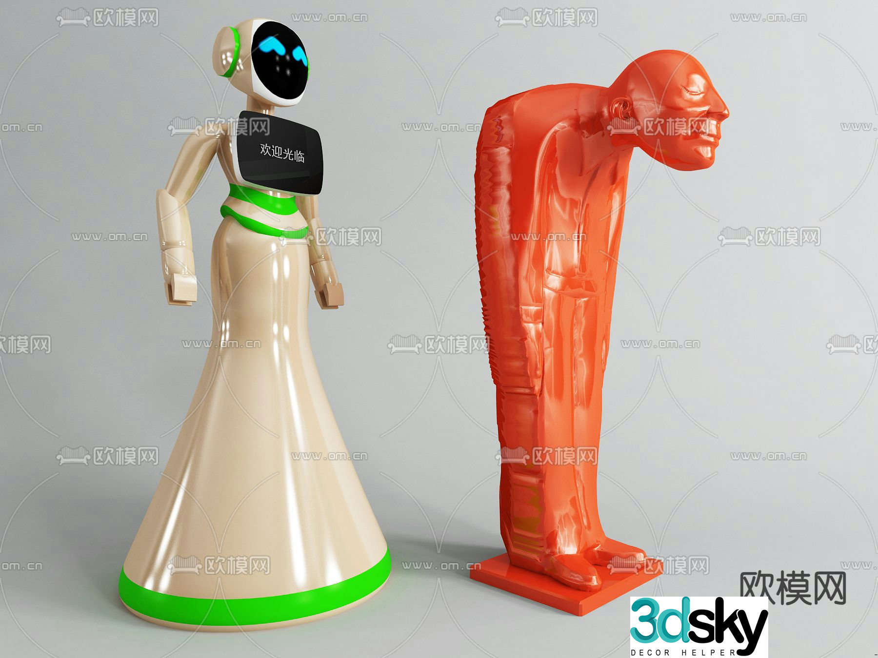 Intelligent robot welcome 3d model