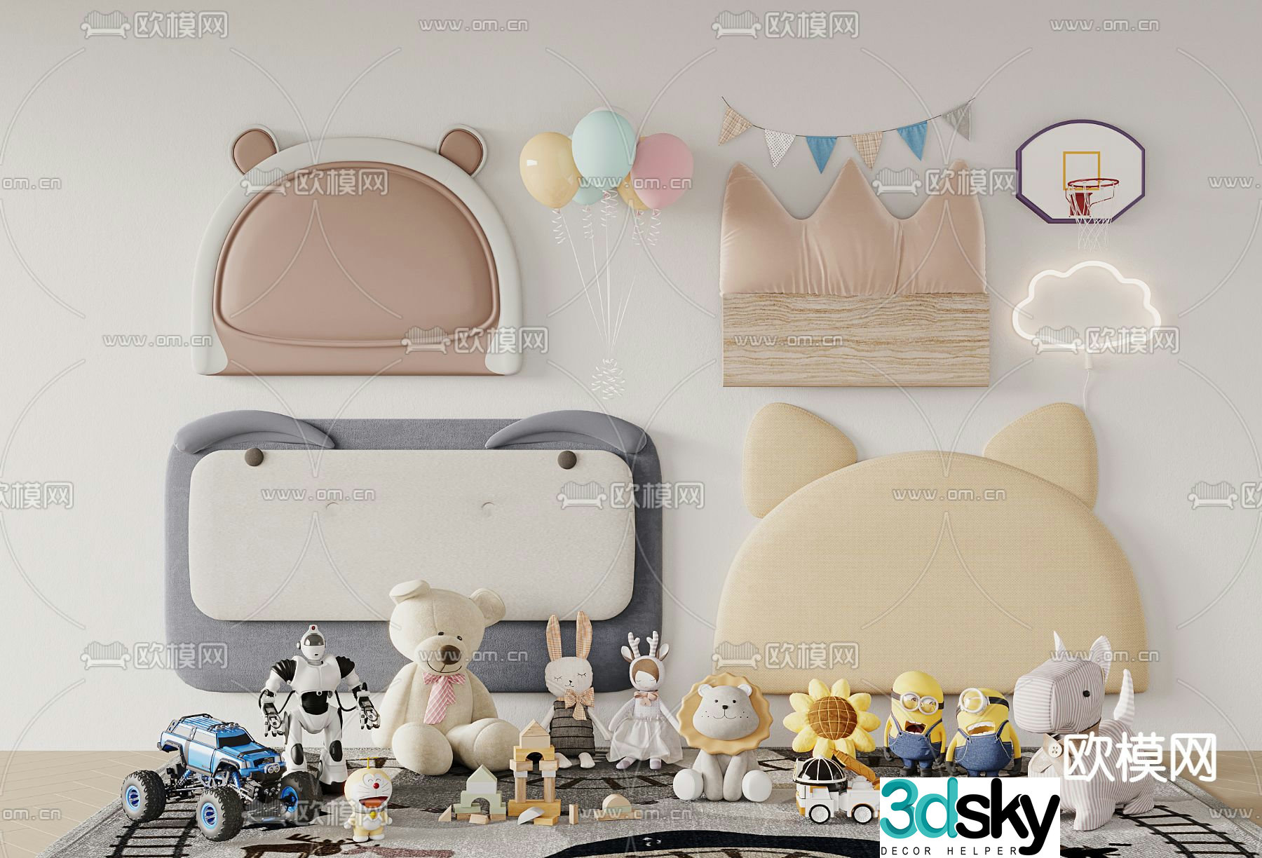 Children’s bed backrest soft bag 3d model