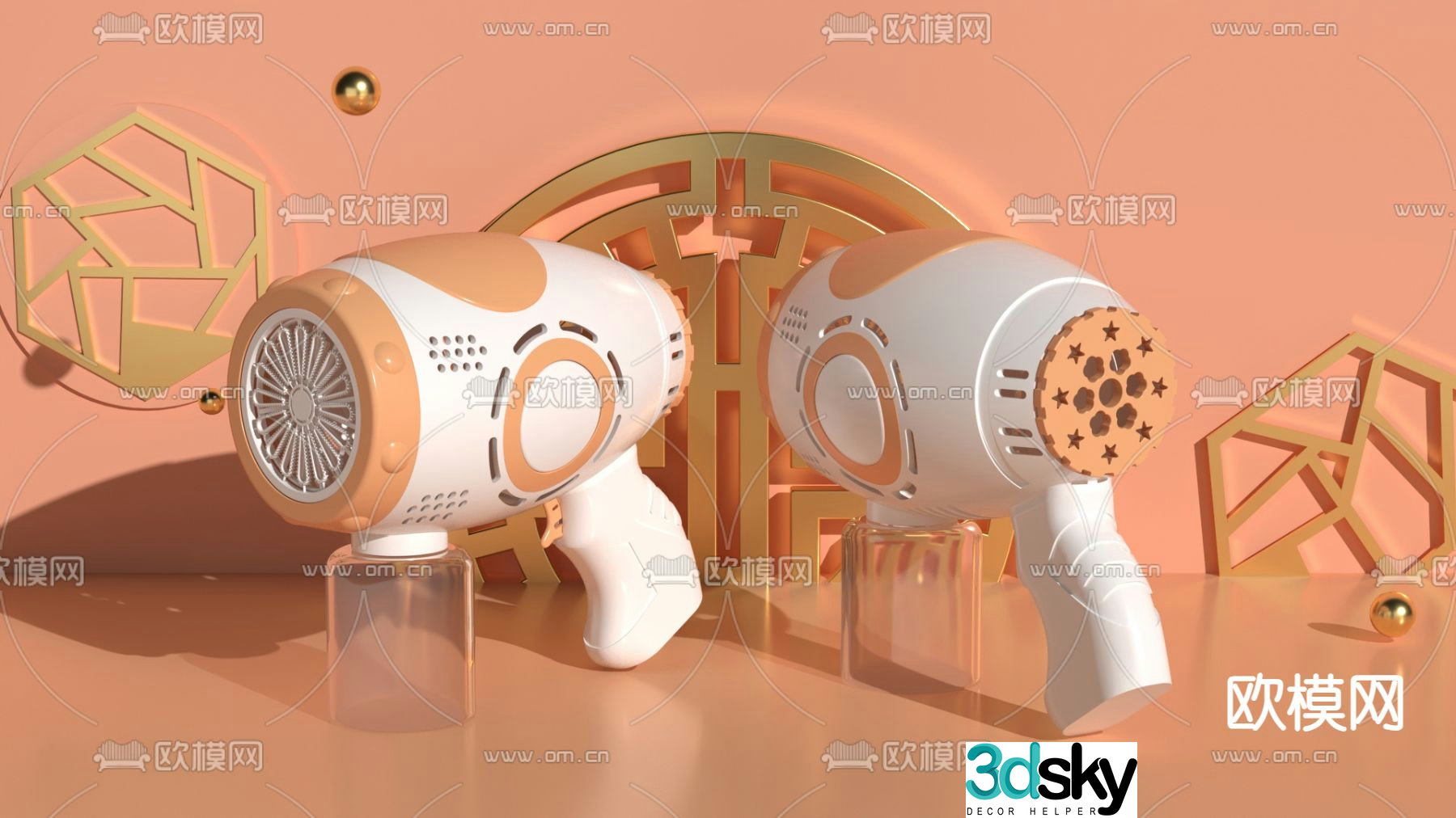 bubble gun toy 3d model
