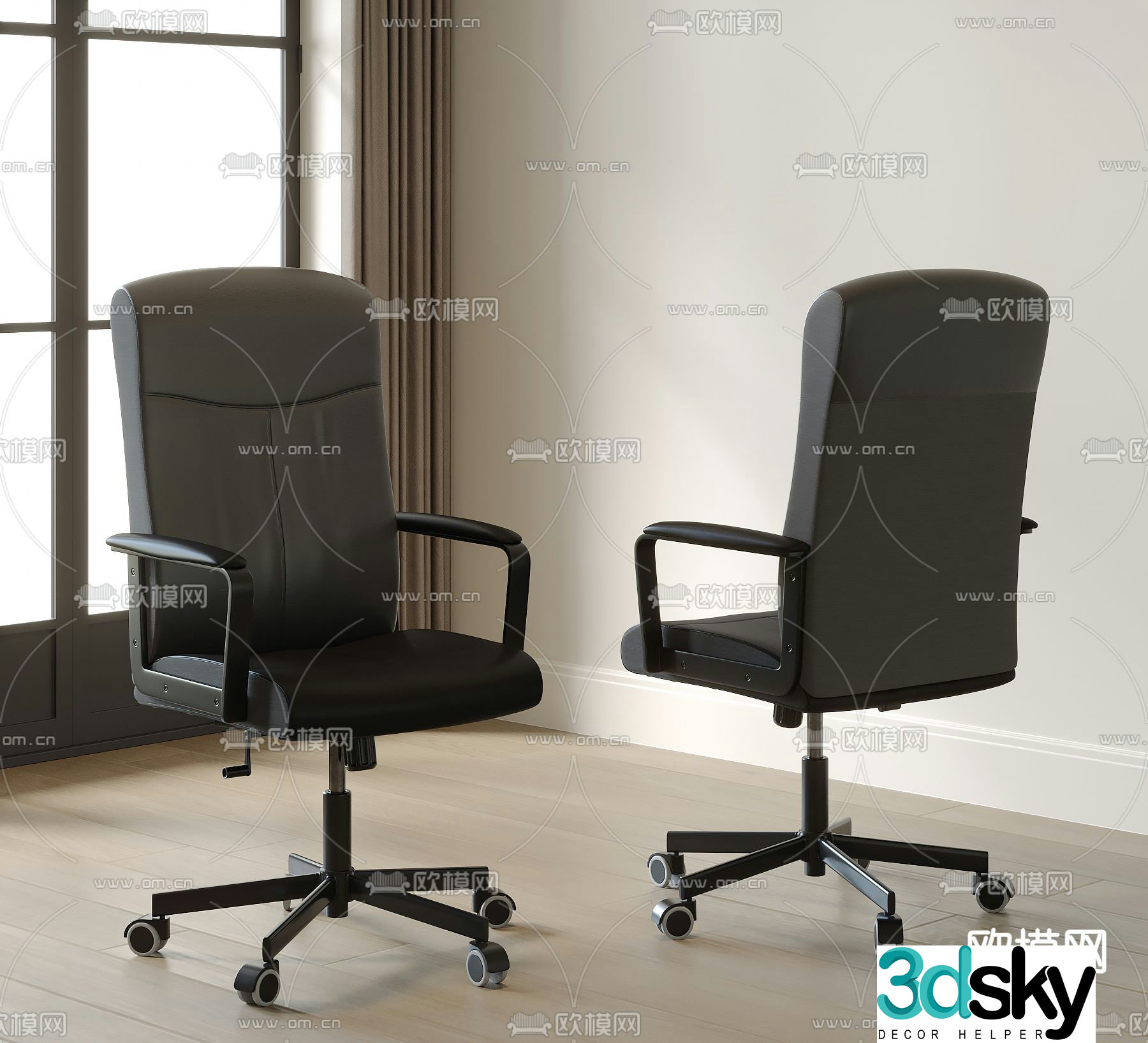 IKEA office chair executive chair boss chair 3d model