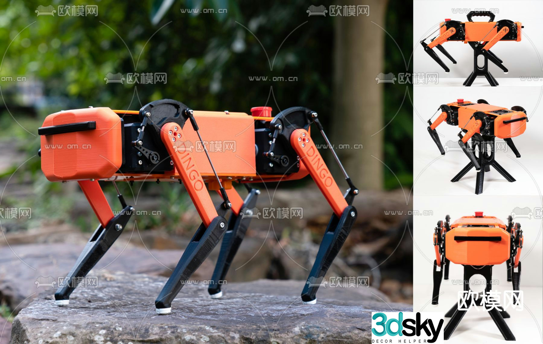 Robot dog 3d model