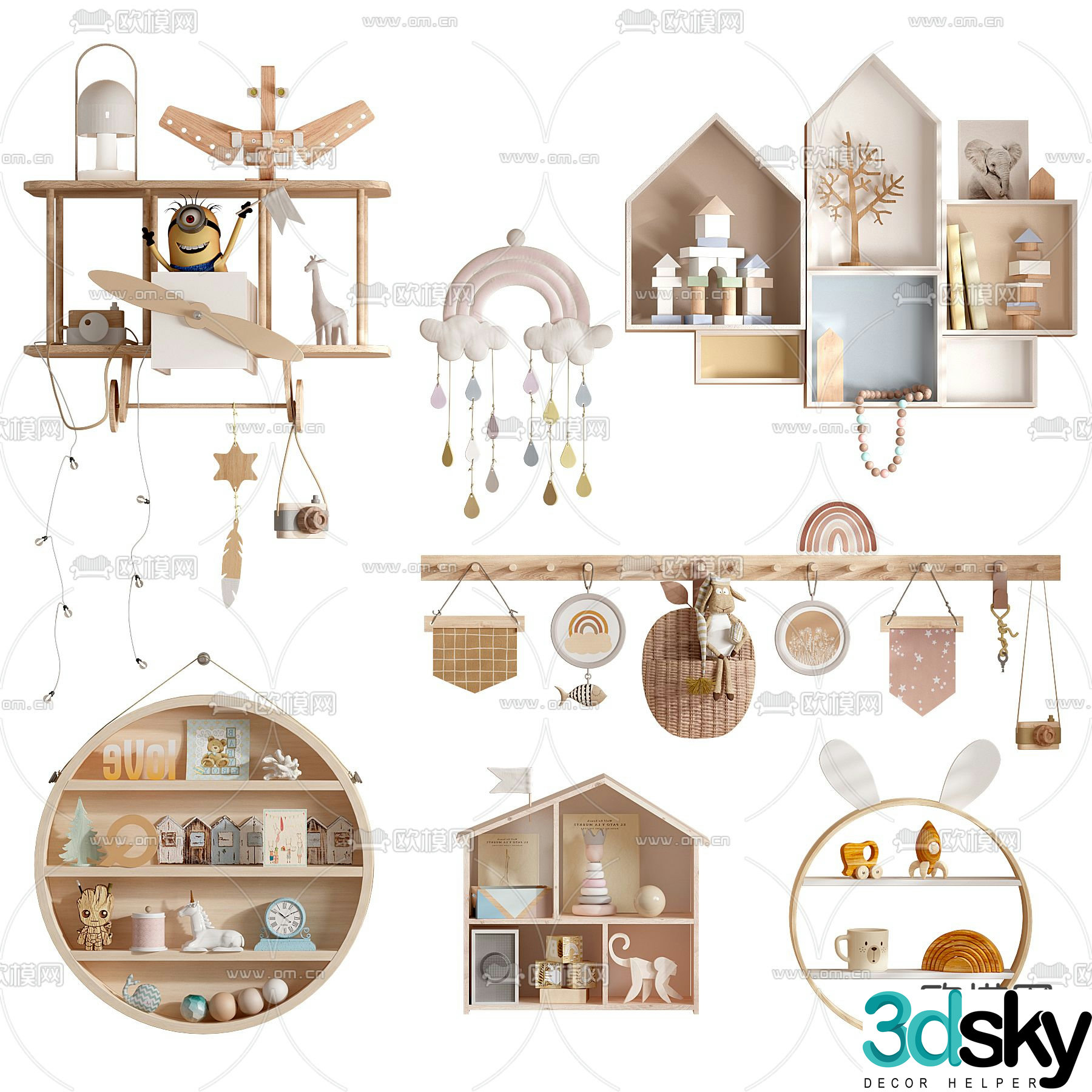 Children’s cabinet dolls building blocks hanging ornaments 3d model