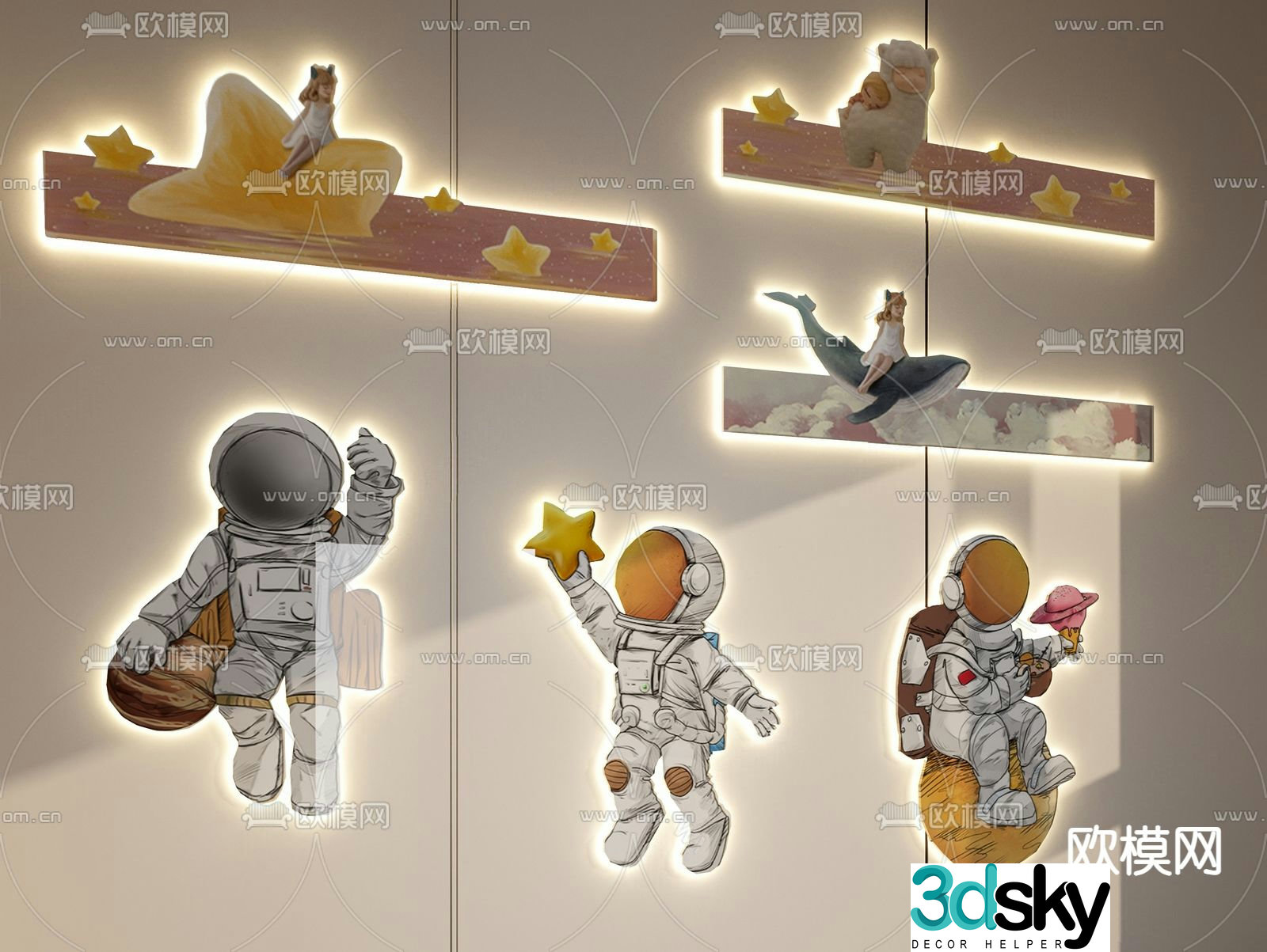 Children’s wall decoration mural lamp 3d model
