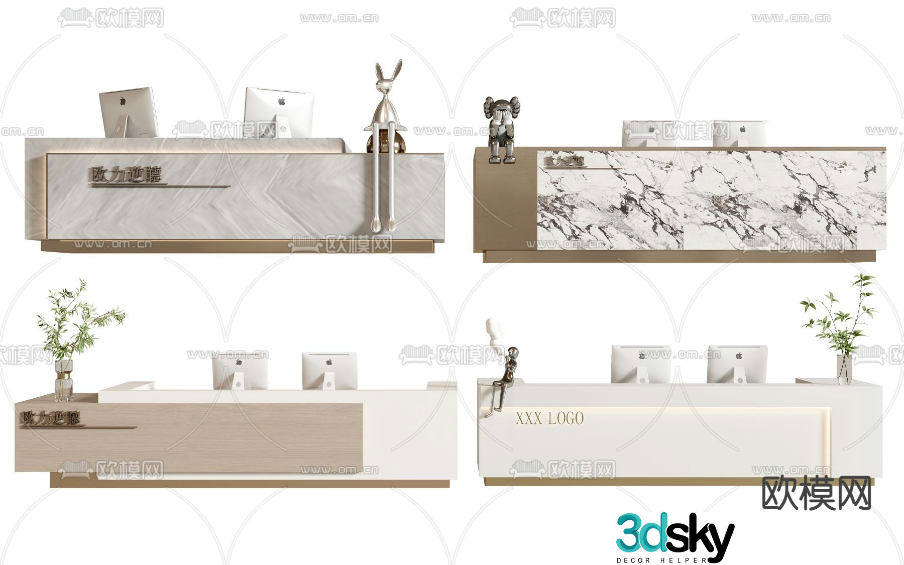 Front desk reception desk 3d model