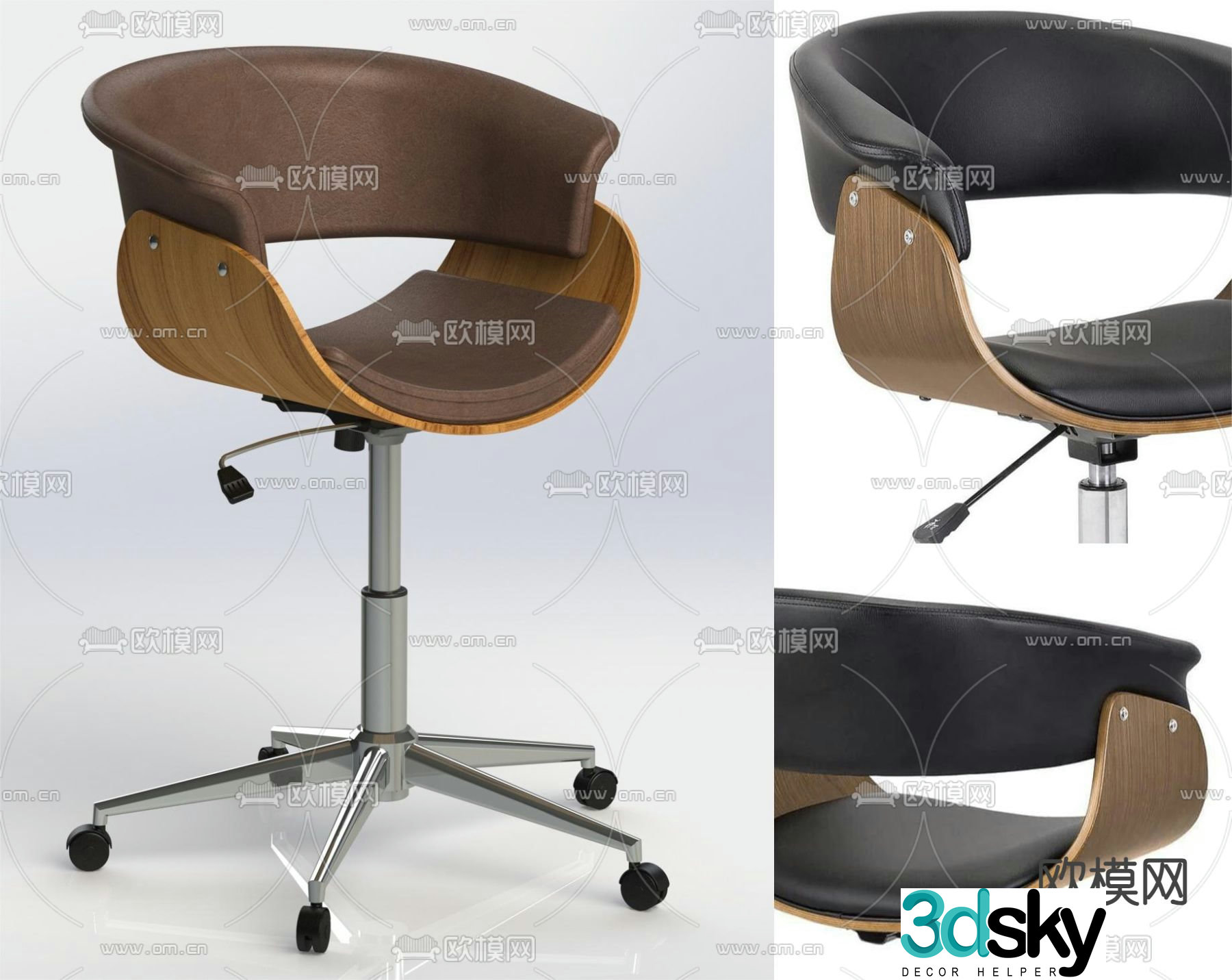Office chair 3d model