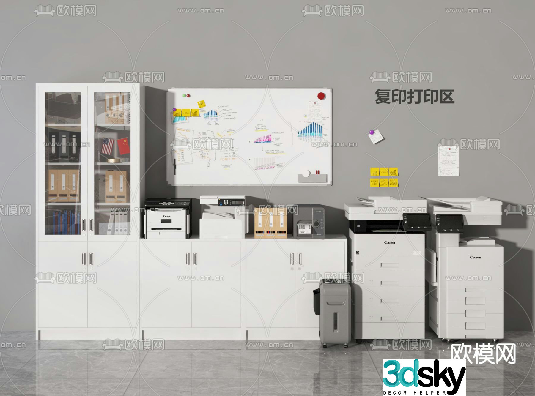 File cabinet copier printer 3d model