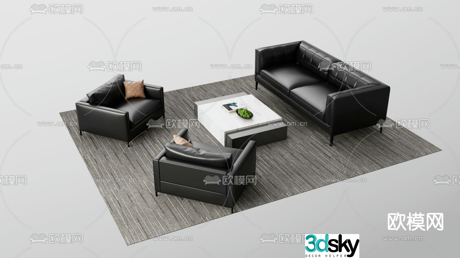 Office sofa leather sofa 3d model