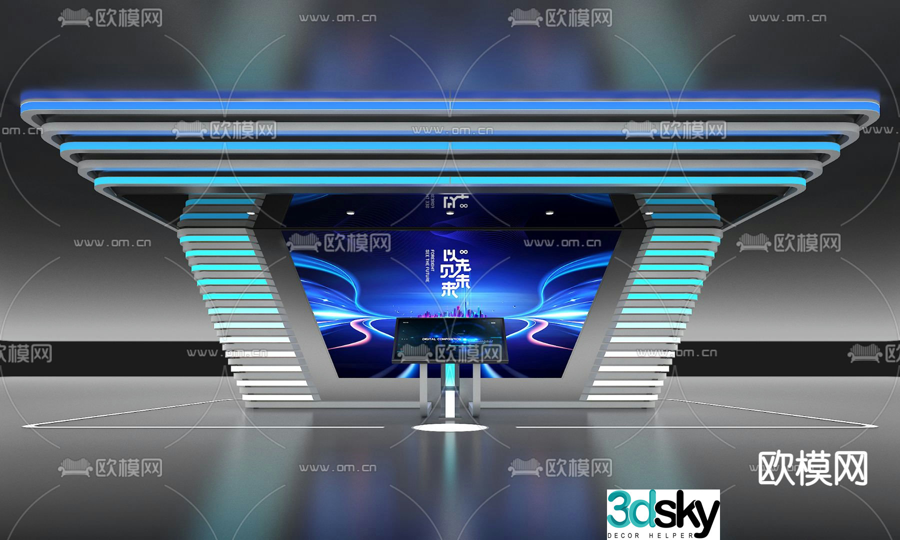 Multimedia interactive touch all-in-one machine 3D model