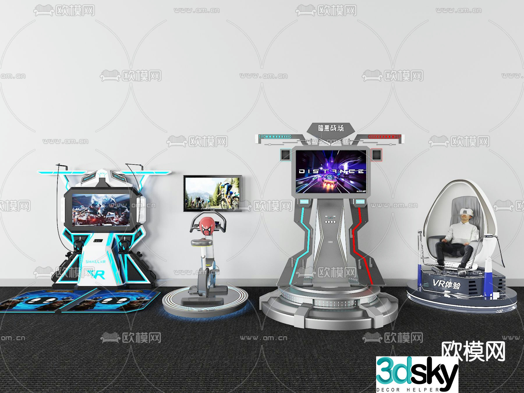 VR game equipment VR seat simulation experience machine 3D model