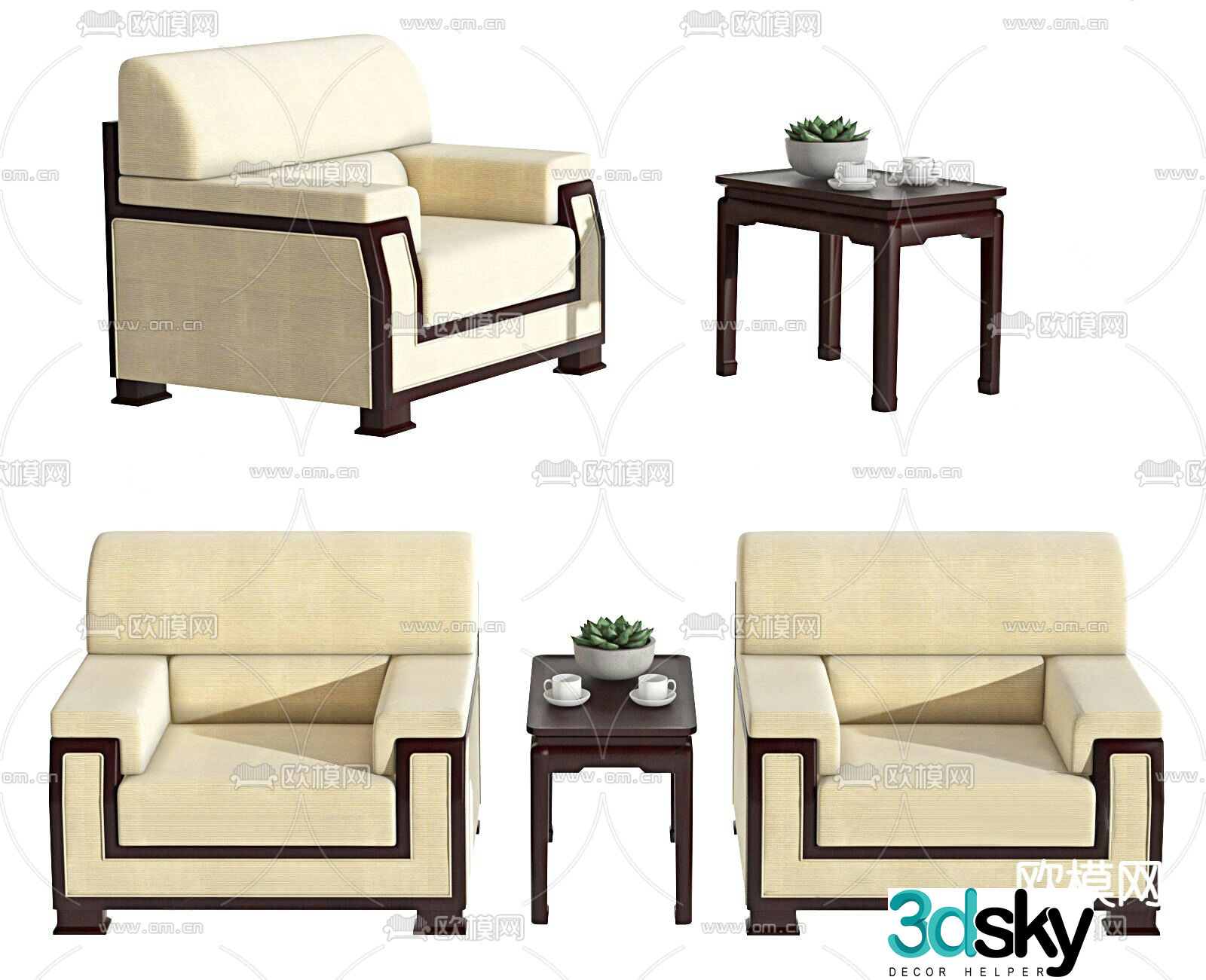 Reception sofa VIP sofa guest sofa 3d model