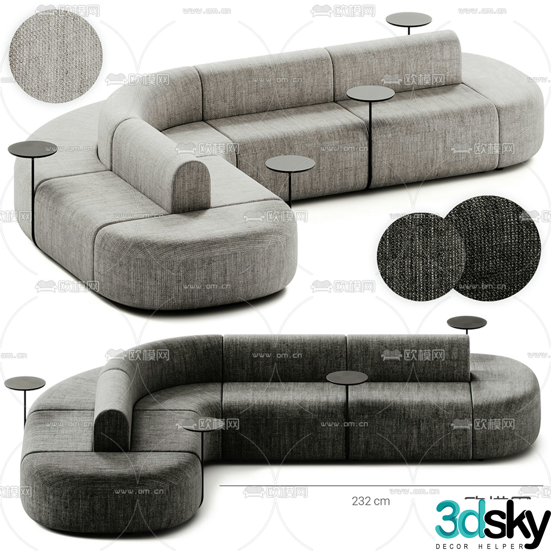 Public sofa lobby sofa 3d model