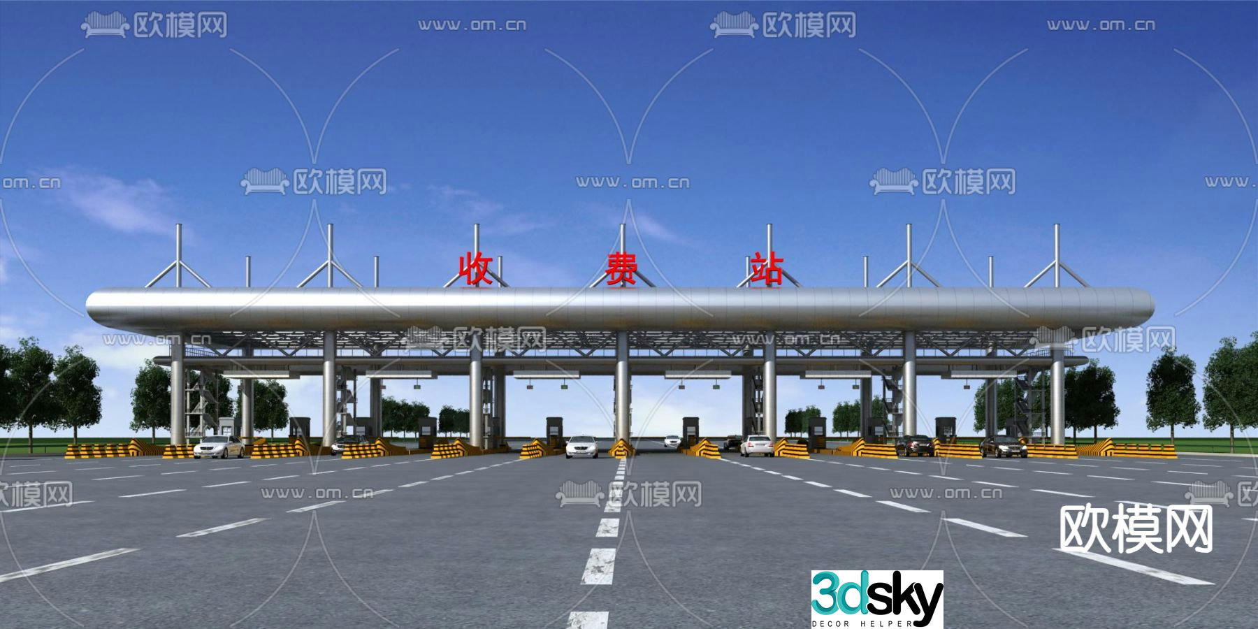 High speed toll station 3d model
