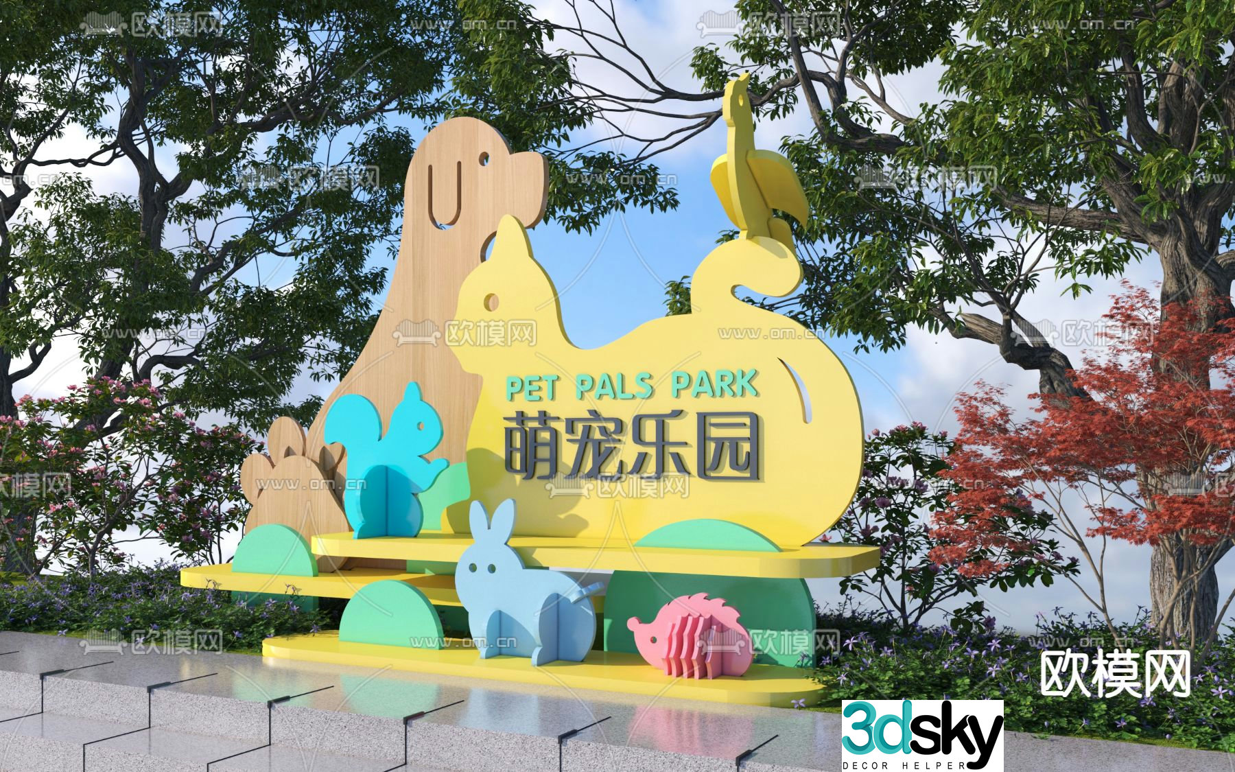 Pet park signage guide sign 3d model