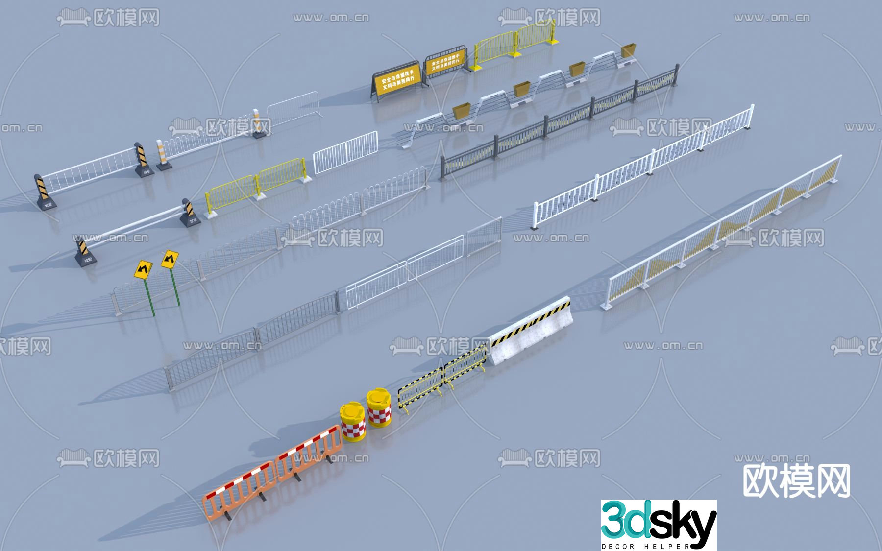 transportation facilities iron horse road isolation guardrail 3d model