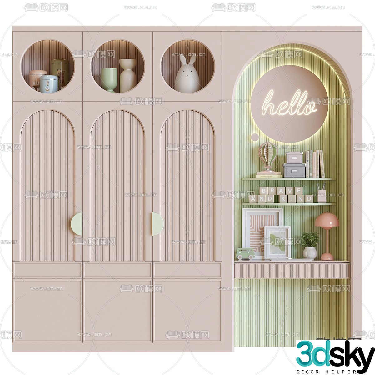 Children’s wardrobe 3d model