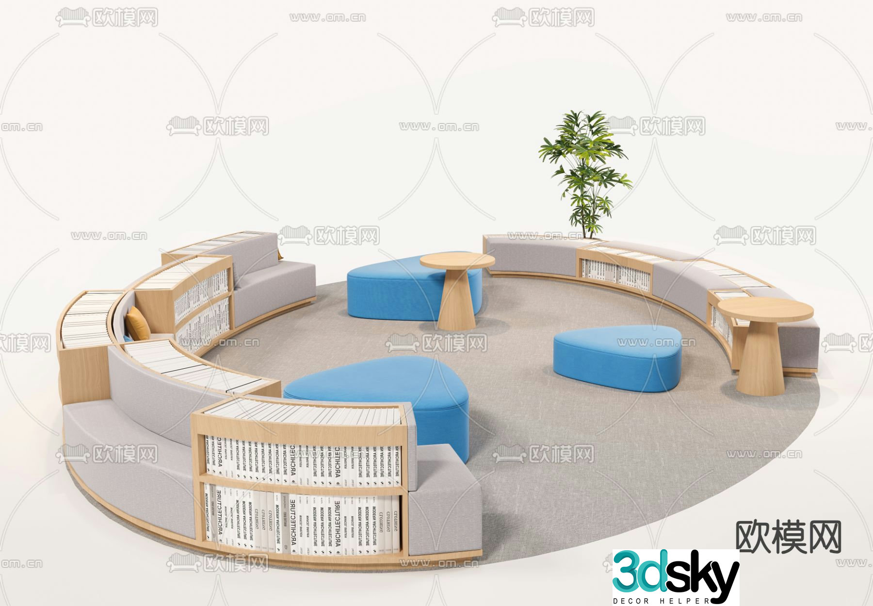 Office sofa lobby sofa 3d model