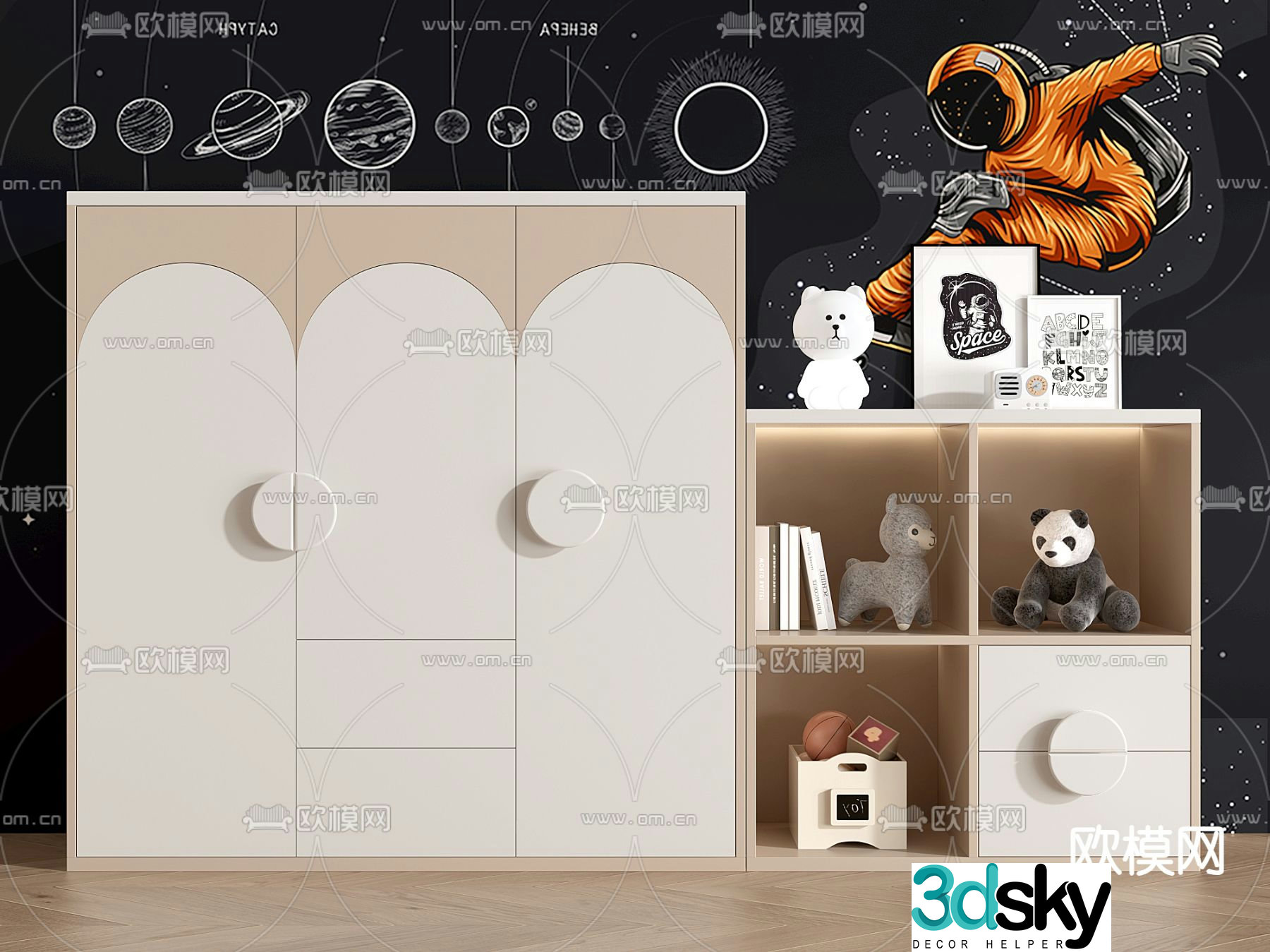 Children’s cabinet storage cabinet toys 3d model