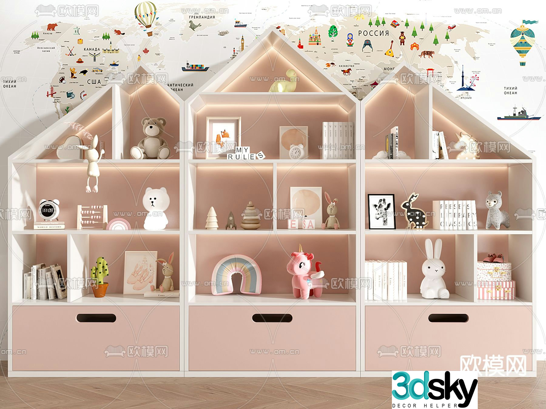 Children’s cabinet toy cabinet 3d model