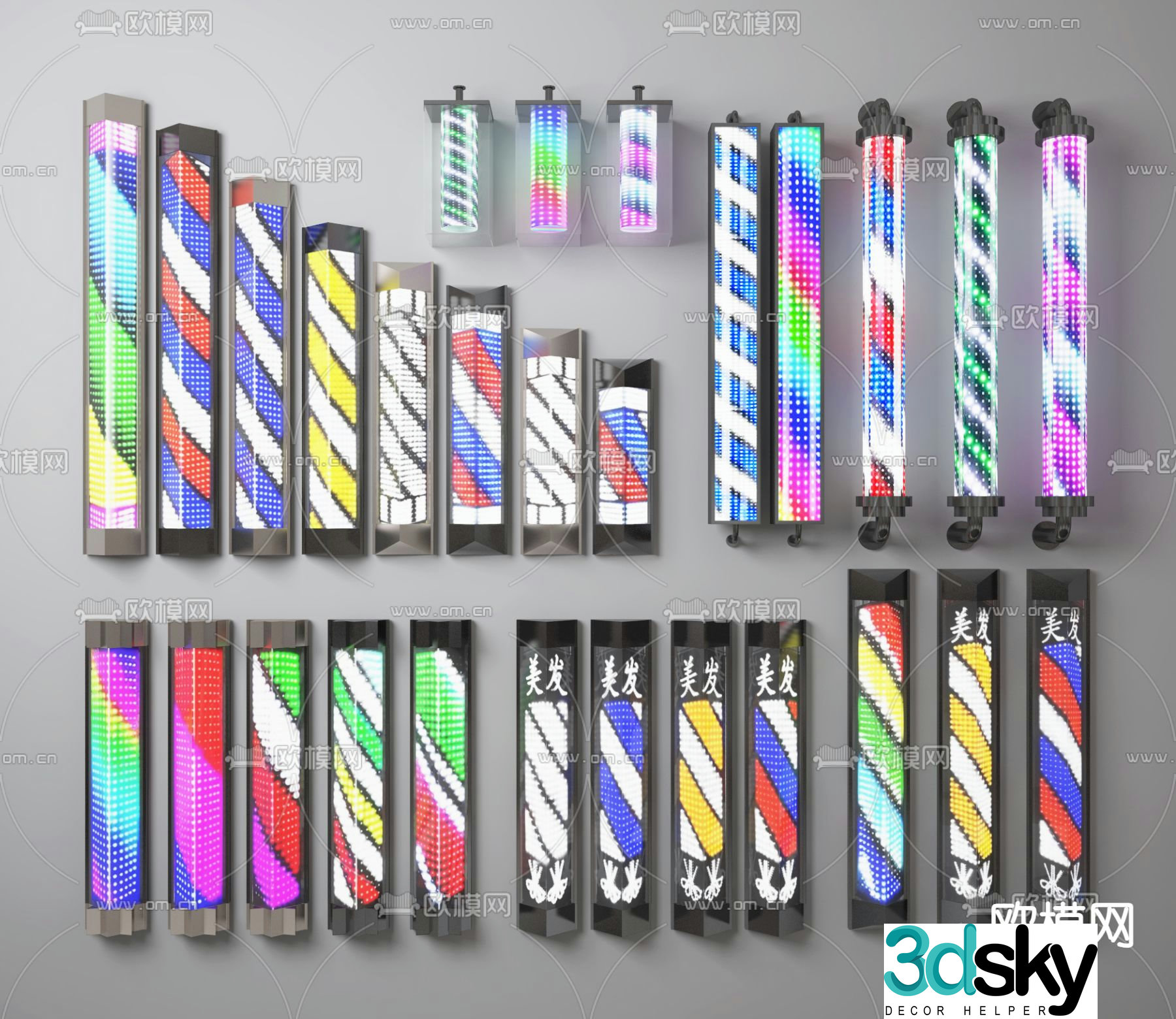 Barber rotating light hair salon light LED light 3d model