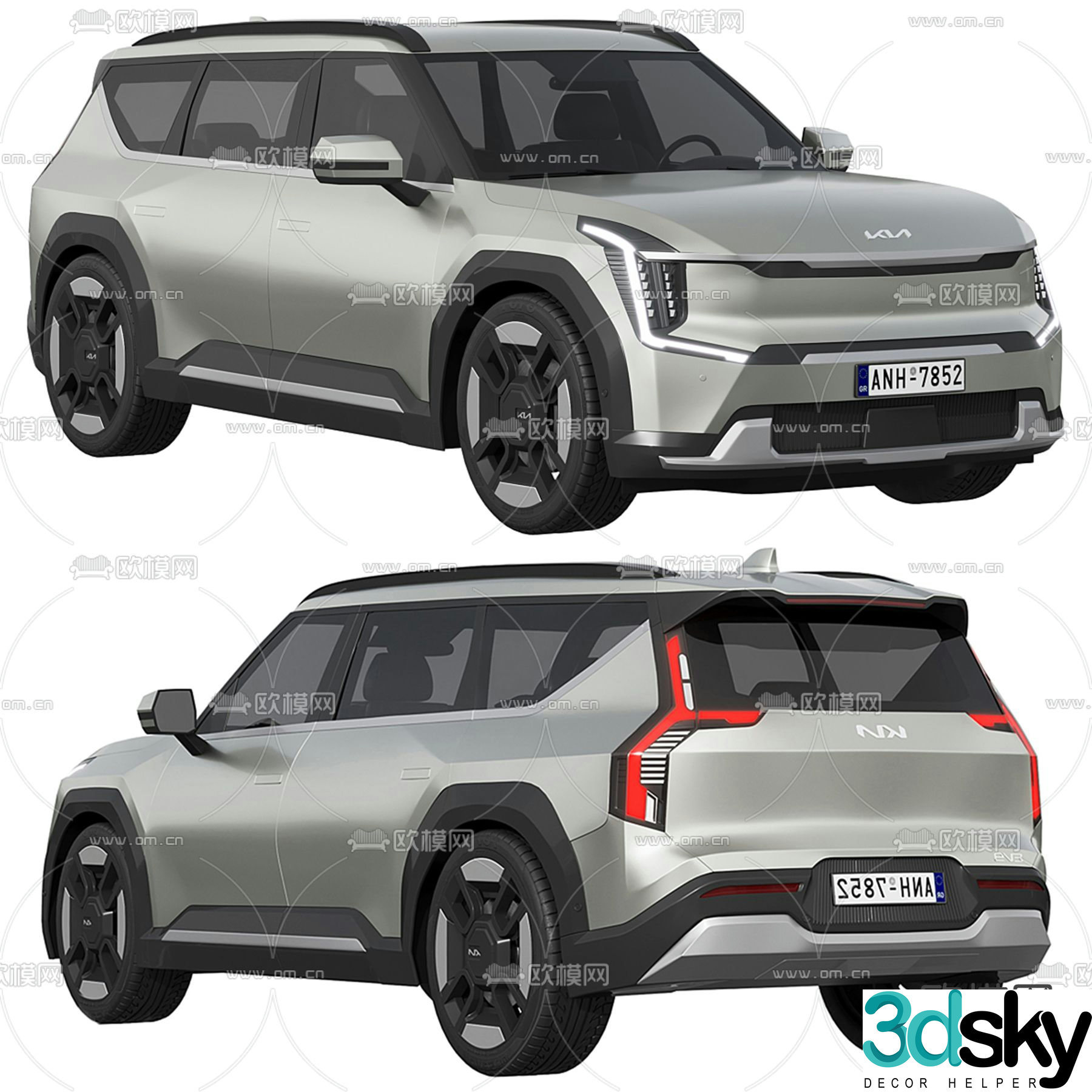 car off road vehicle 3d model