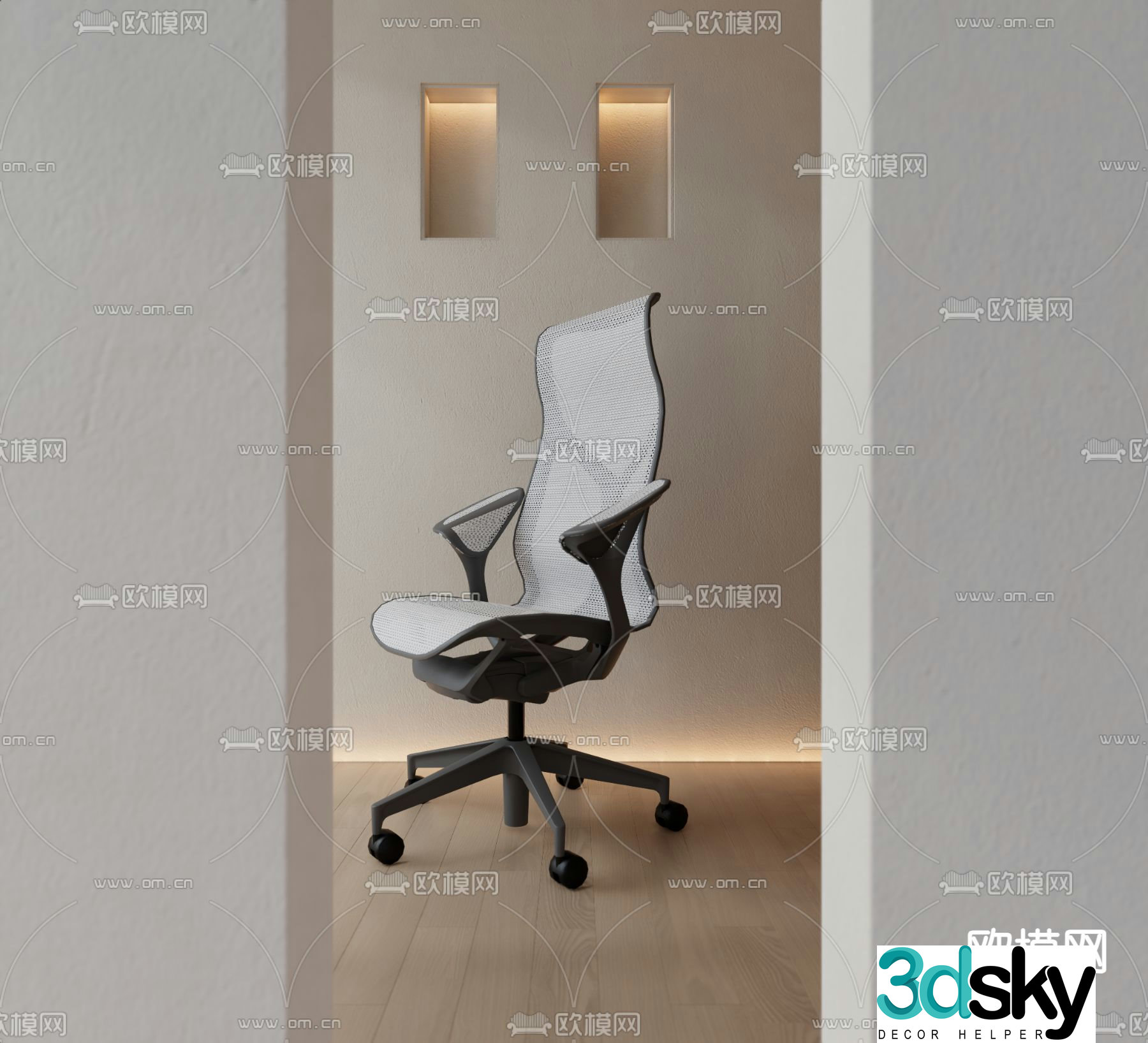 Office chair executive chair boss chair 3d model
