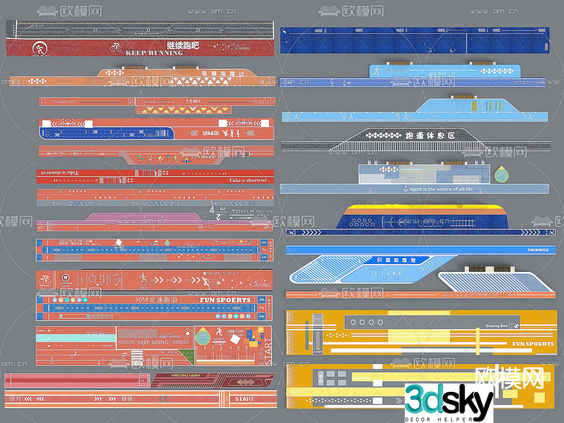 Fire equipment runway climbing surface 3d model
