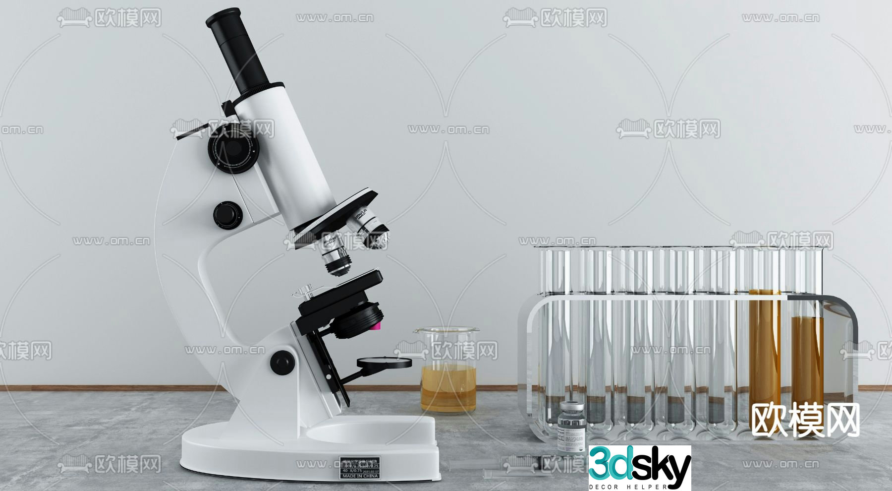 Medical equipment 3d model