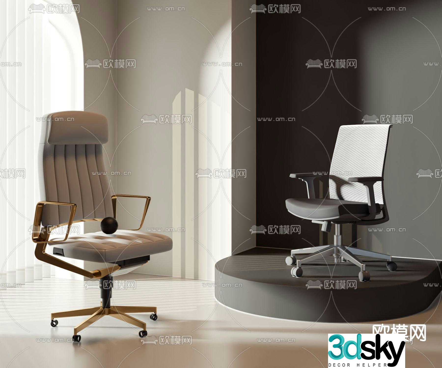 Light luxury office chair boss chair staff chair 3D model