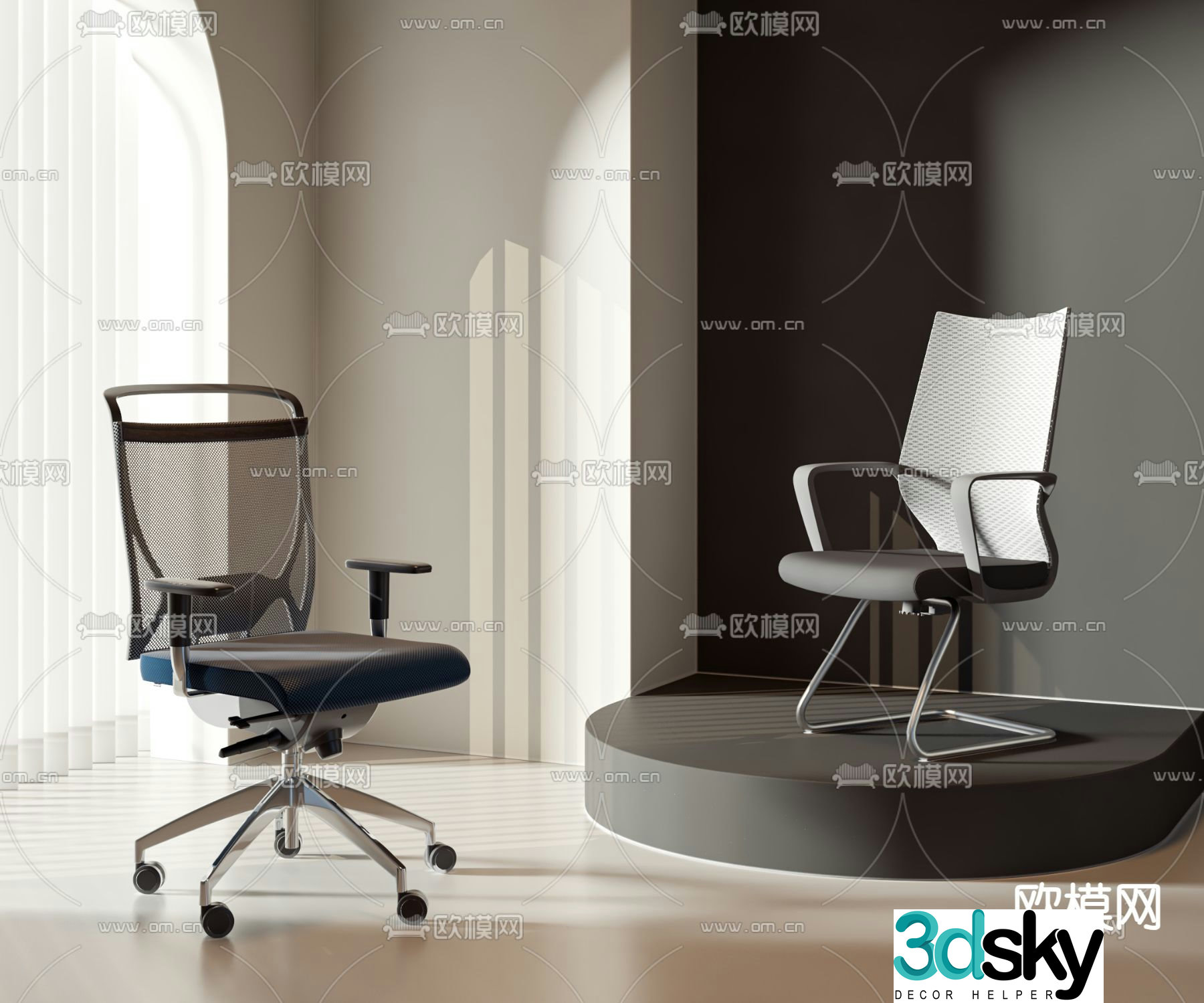 Office chair staff chair 3d model