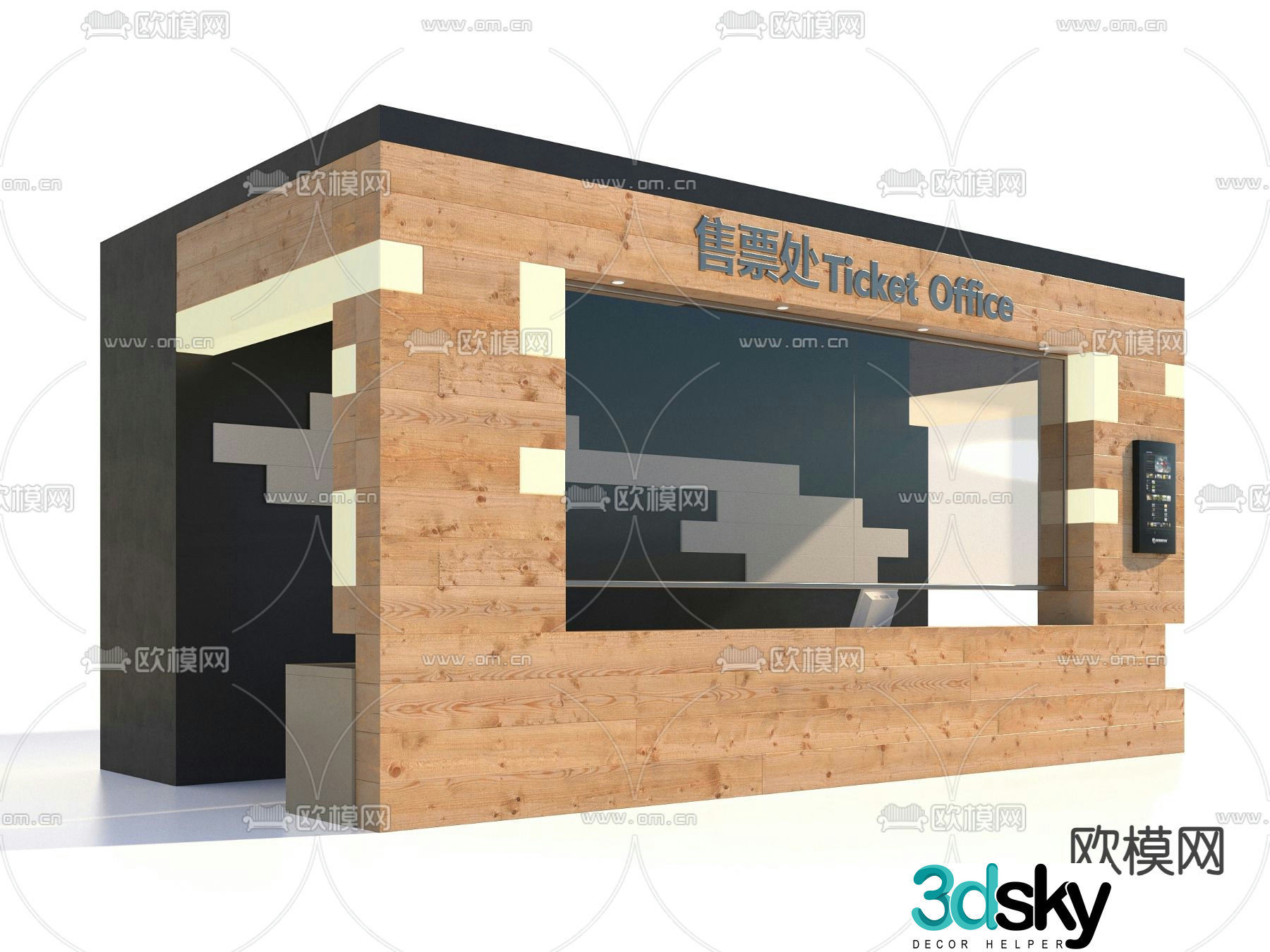 Ticket office information desk reception desk 3d model