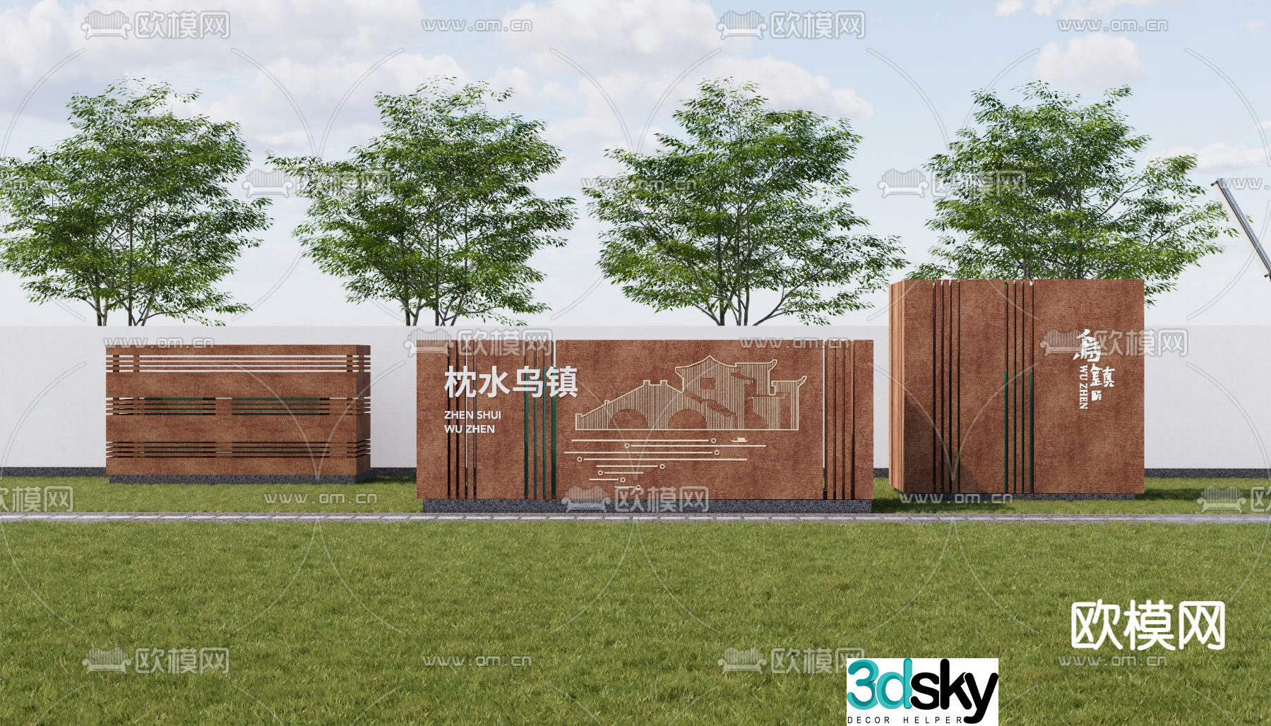 Landscape signage guide sign 3d model